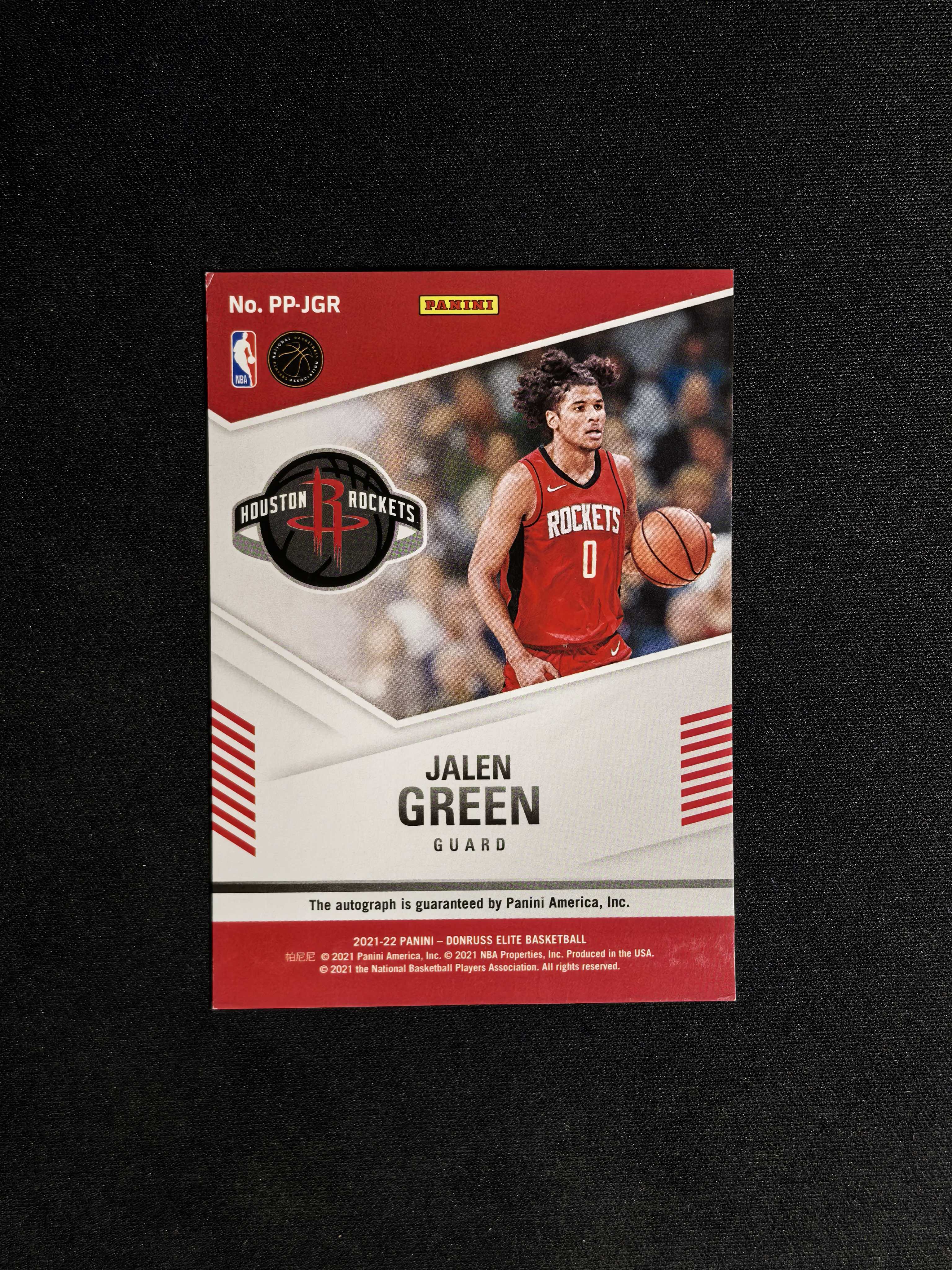 2021-22 Panini Elite Jalen Green RC 精英 杰伦格林 新秀 149编 Pen Pals 卡签签字 角微白 火箭 布克队友 困困【CYT球星卡】