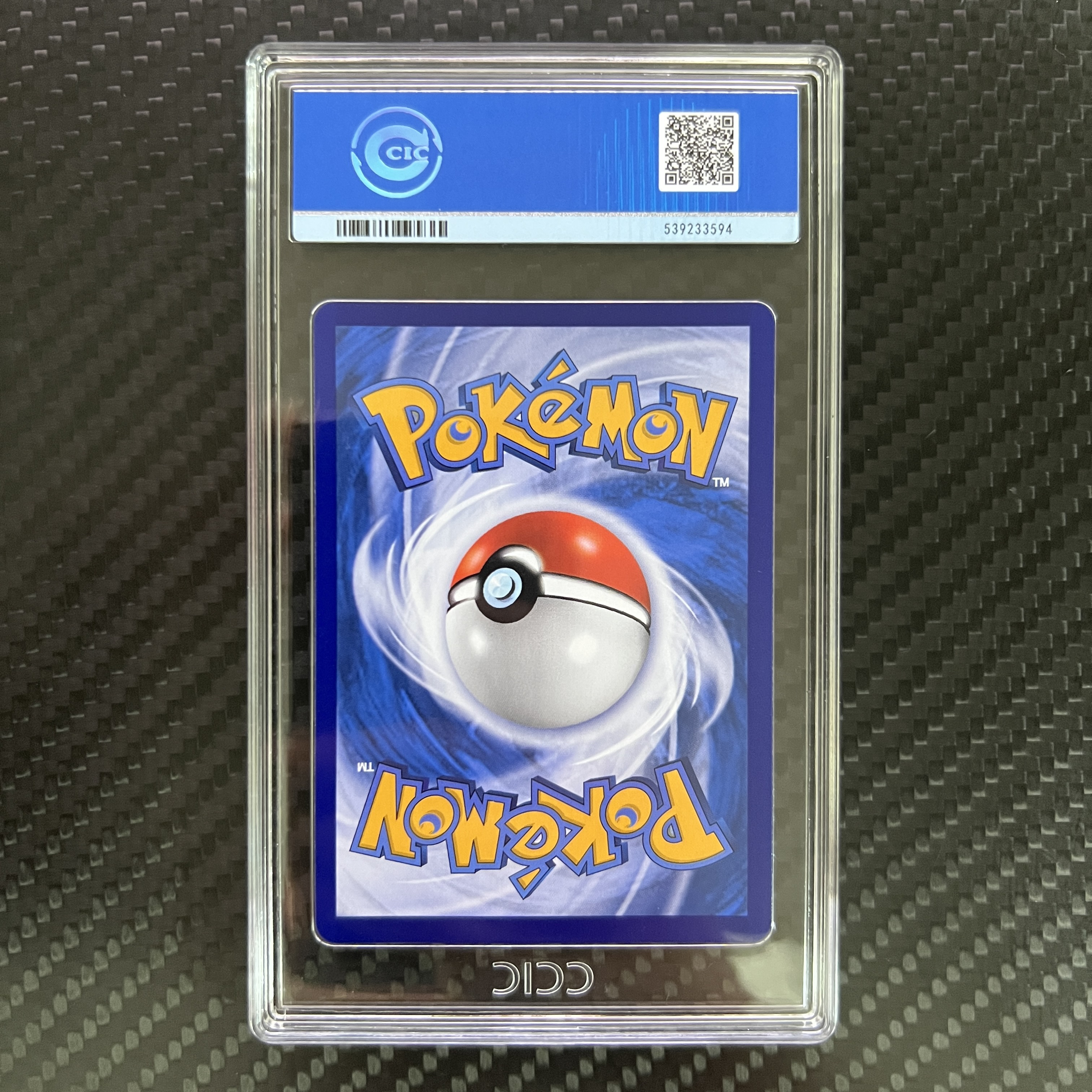 2025 Pokemon TCG CBB3C 卡拉卡拉 chs 【杰克森拍卖】卡拉卡拉 04 07/07 三星 闪卡 宝石包Vol.3 简中 评级卡 CCIC 10分 邓