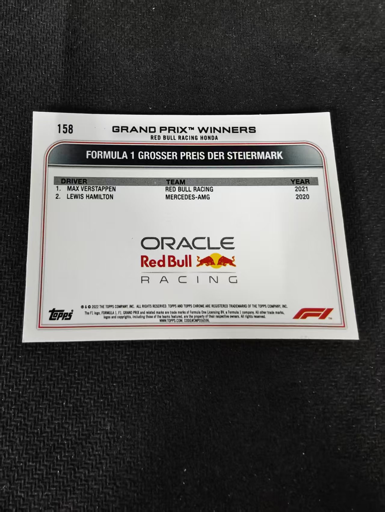 2022 Topps Chrome F1 Max Verstappen 维斯塔潘 红牛 划痕 边角瑕疵 #158