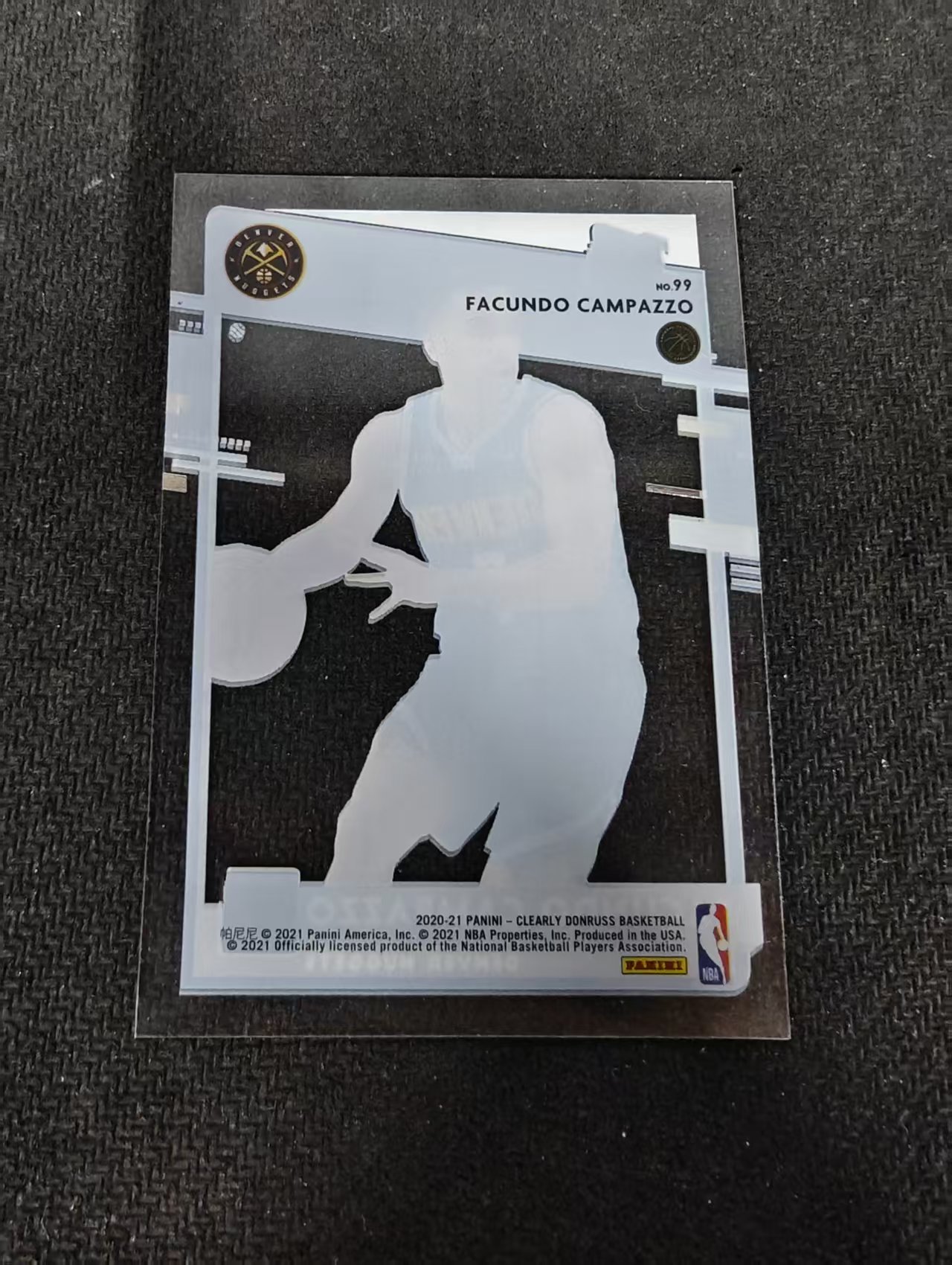 2020-21 Panini Clearly Donruss facundo campazzo 杜蕾斯 掘金 法昆多 坎帕索 rc 新秀 胶片 划痕 边角瑕疵 #99