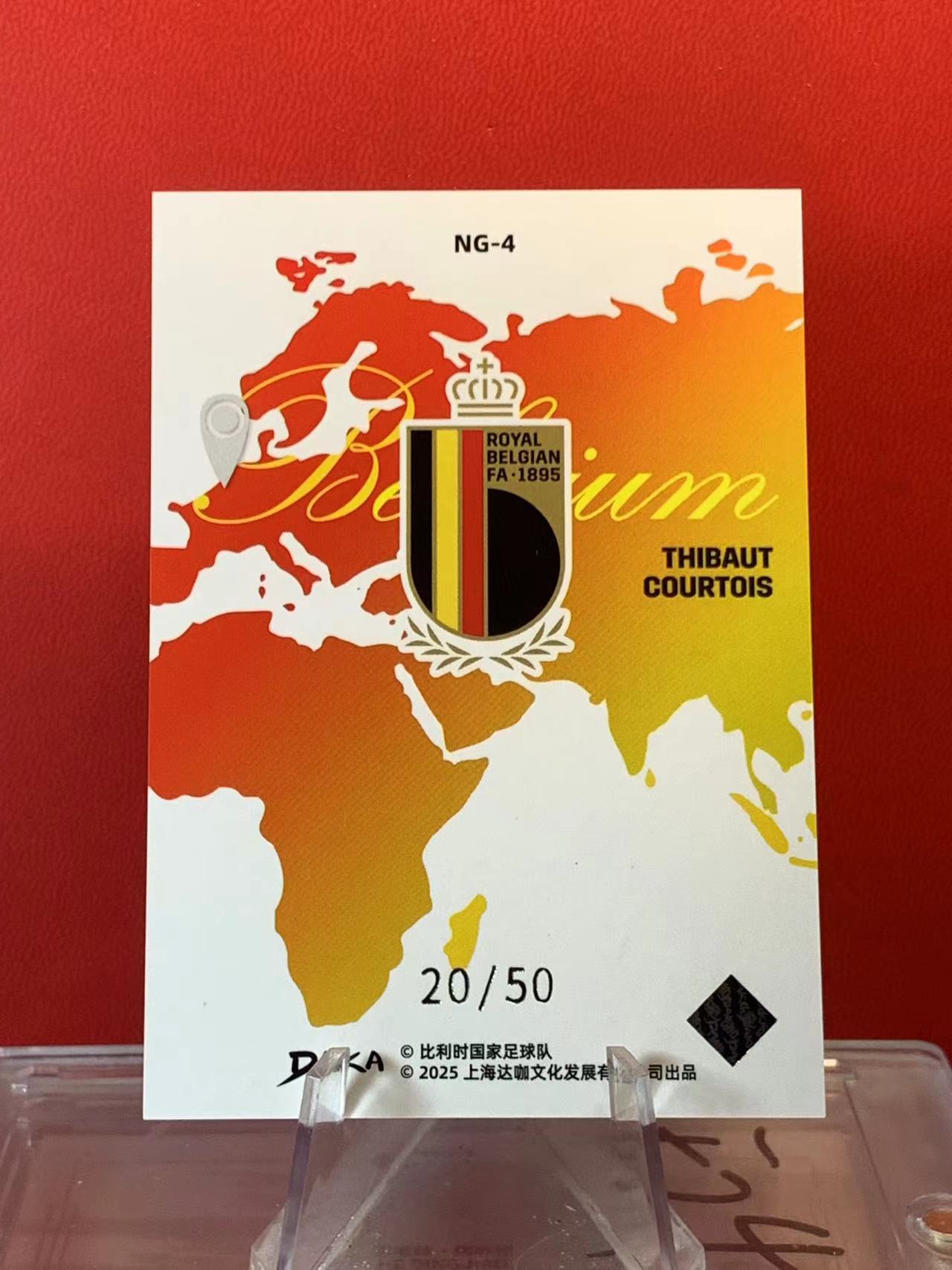 (詹叔代拍)2024-25 DAKA 达咖 比利时 足球国家队 队盒 THIBAUT COURTOIS 比利时 库尔图瓦 皇马 门将 20/50编 卡品如图 顺丰寄付 泰山