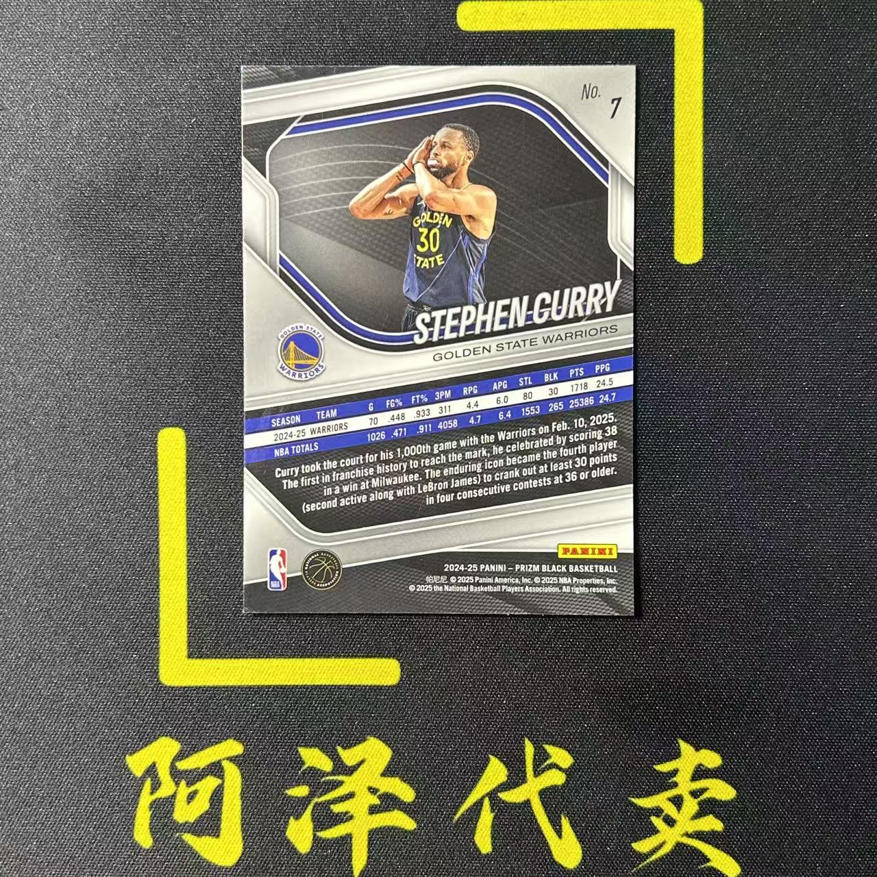 【阿泽代卖】2024-25 Panini Prizm Black Stephen Curry 斯蒂芬 库里 勇士 小学生 晚安 经典选图 base 选图巨帅 细节如图-土曾