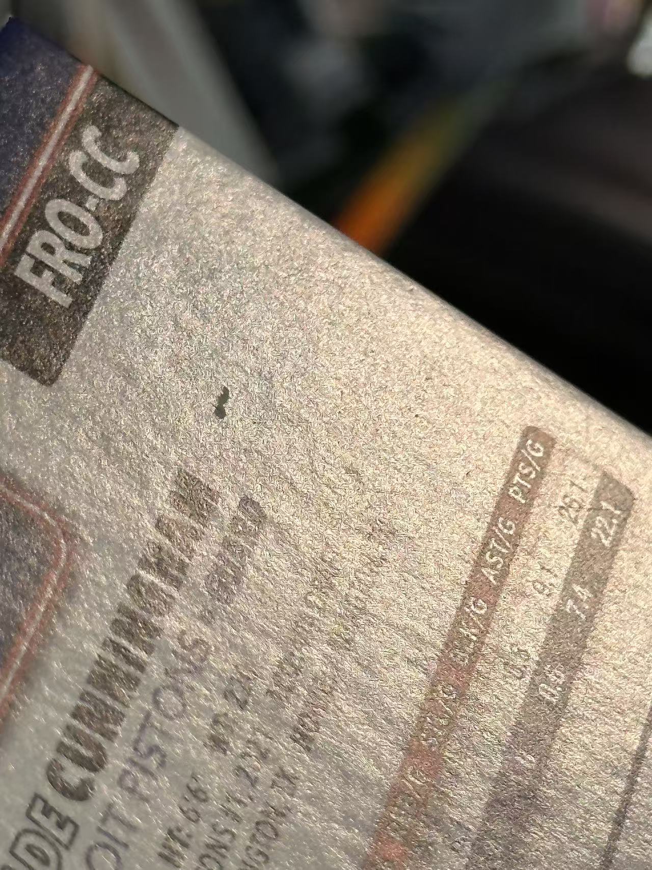 2025-26 Topps Flagship Cade Cunningham 【欧卡体育】元年旗舰 凯德 康宁汉姆 CC 球衣 物料 活塞 卡品如图(YDD)