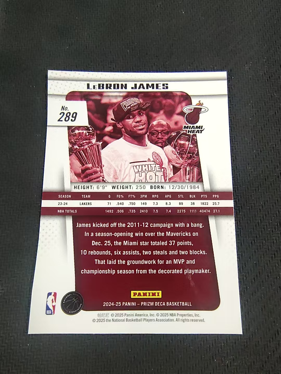 【可合并,不累计】2024-25 Panini Prizm LeBron James DECA PZ 热火 勒布朗 詹姆斯 老詹 复刻 MVP 捧杯 划痕 边角瑕疵 #289