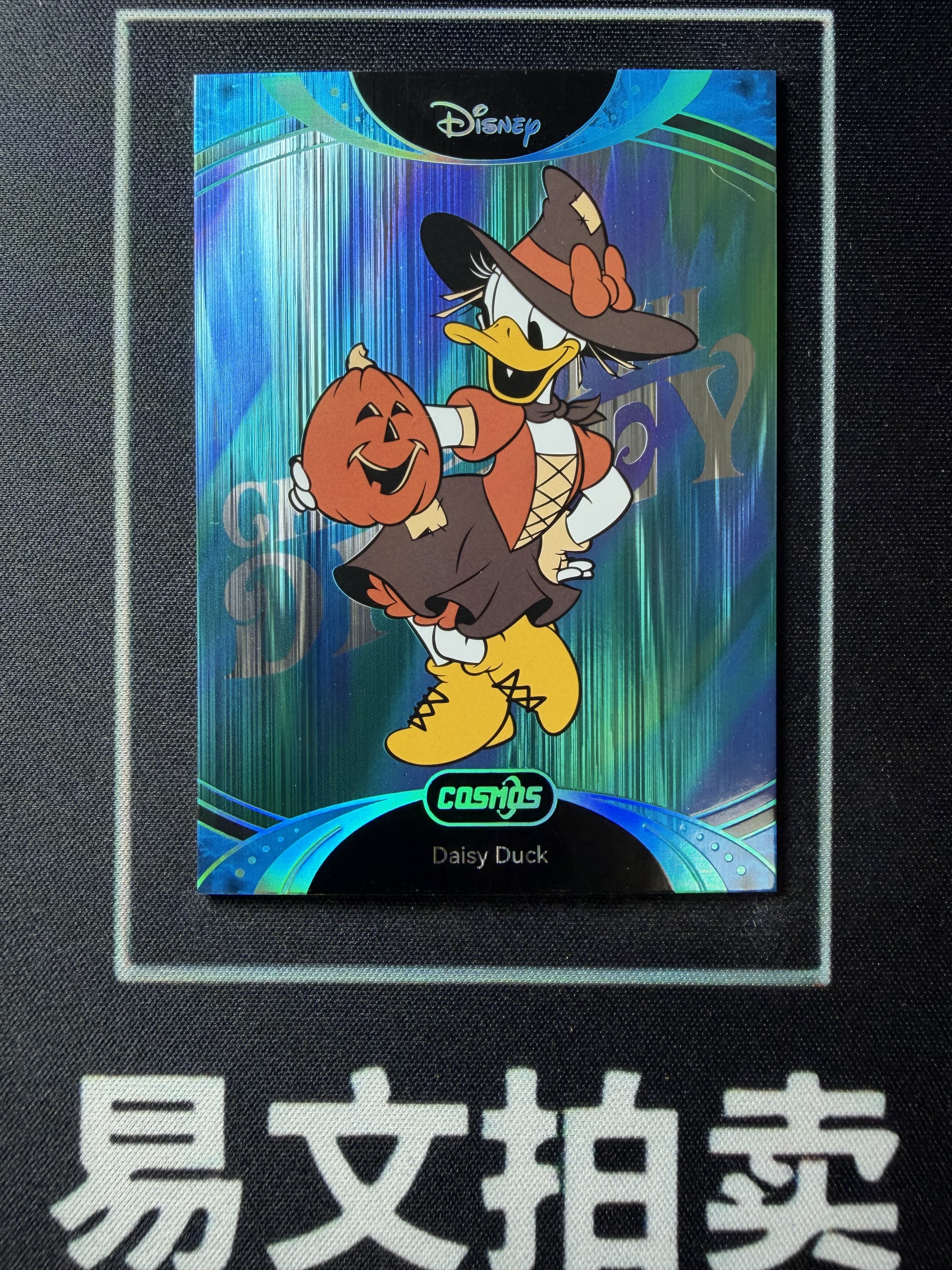 【易文拍卖 超级回款】2025 Kakawo Disney Cosmos 卡卡沃 迪士尼 CDT-TAU-30 DAISY DUCK 黛丝 45编 Chill With 极光折 #小昕