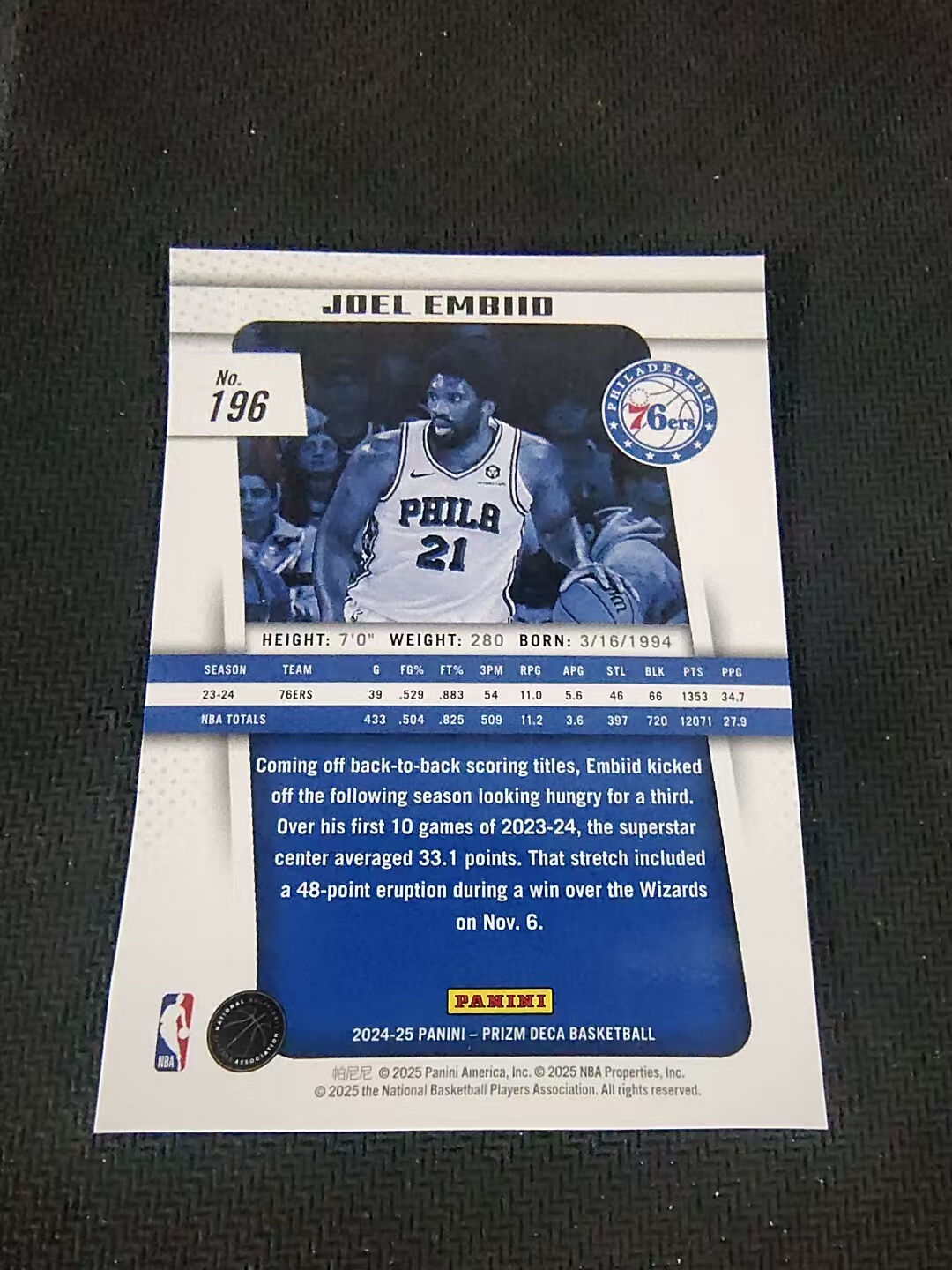 【可合并,不累计】2024-25 Panini Prizm Deca Joel Embiid 复刻PZ 乔尔 恩比德 大帝 76人 划痕 边角瑕疵 #196