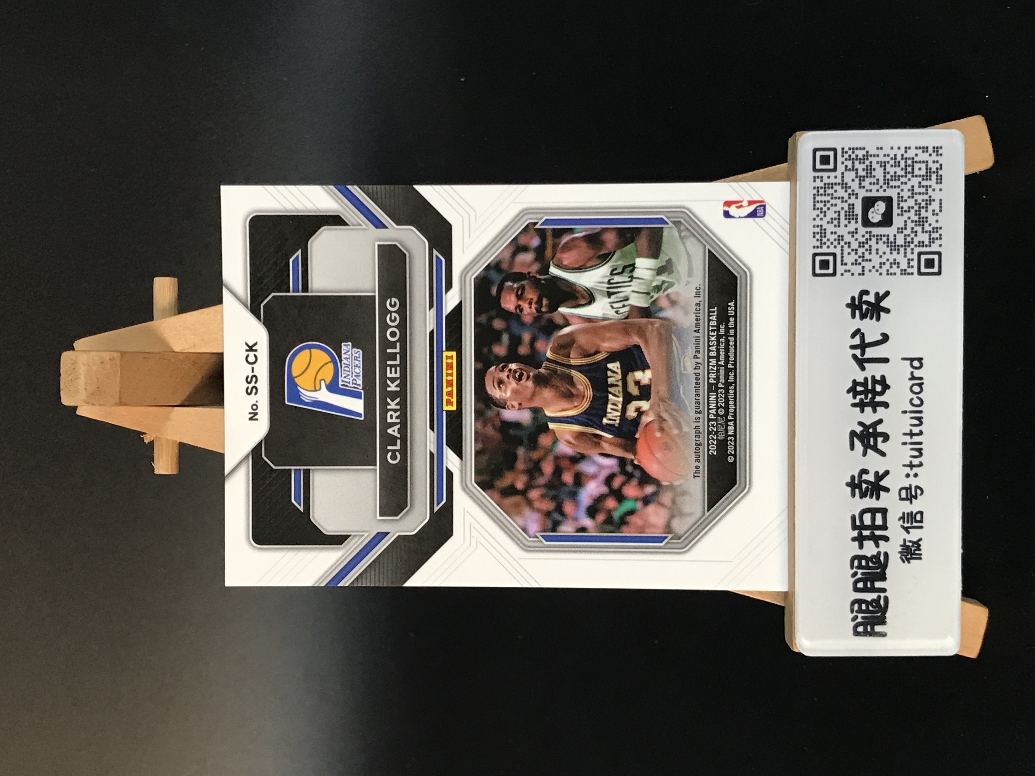 2022-23 Panini Prizm Black Clark Kellogg 【腿腿拍卖 极速回款】克拉克 凯洛格 签字 步行者 SS签 PZ 专收必备 卡品如图 青辞