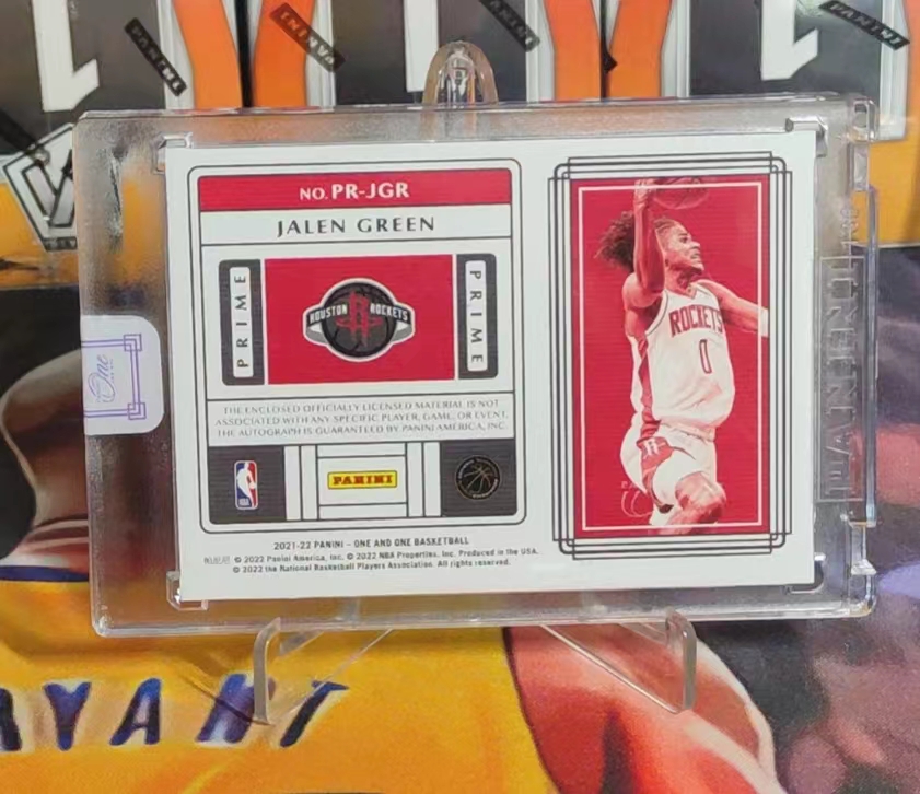 Big Body Benz I Used To Be Dusty Jalen Green 2021-22 Panini One and One Jalen Green 【卡通乐】12.23 火箭杰伦格林99编球衣签,火箭建队核心