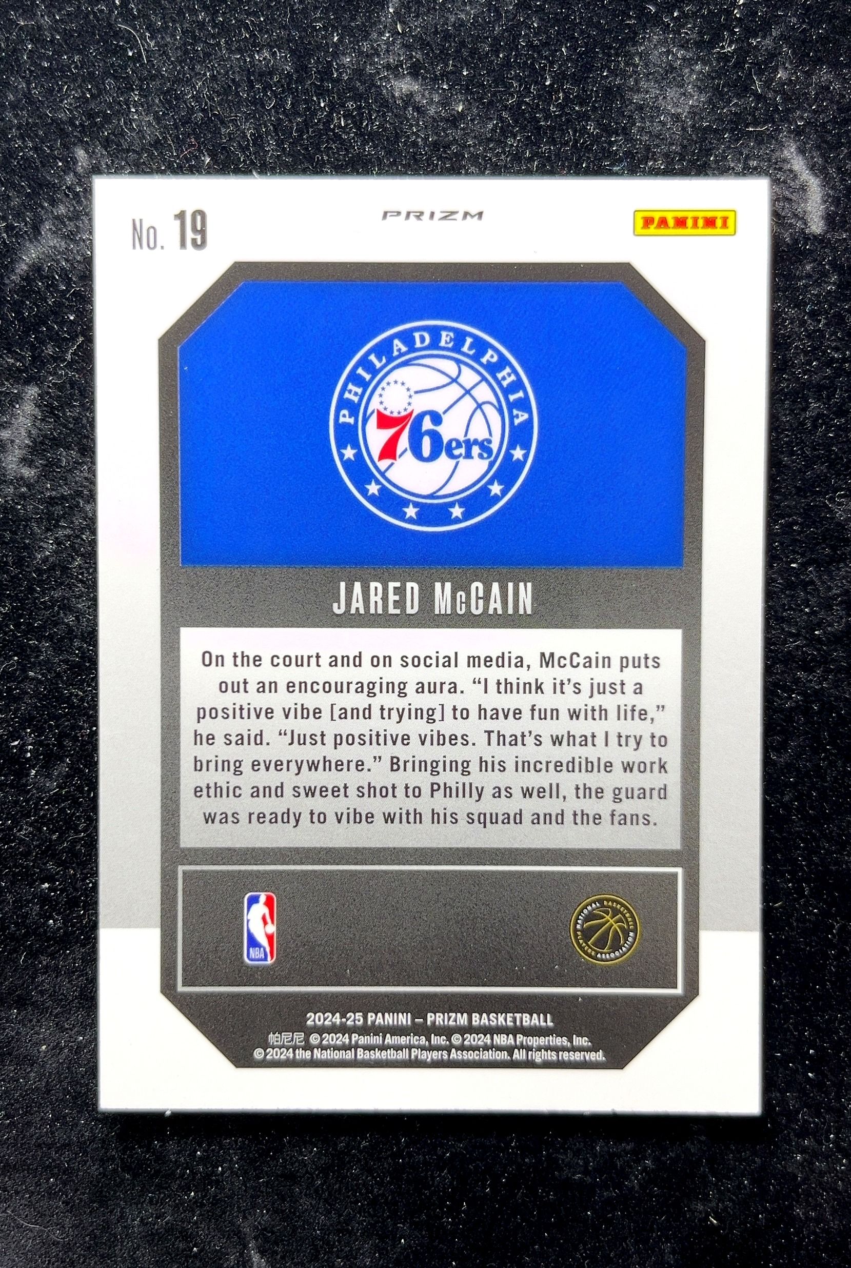 【小白1%代卖】2024 Panini Prizm Emergent 新兴 Jared McCain 贾里德·麦凯恩 银折 折射 新秀 RC 卡品如图 高价值 #19 0702