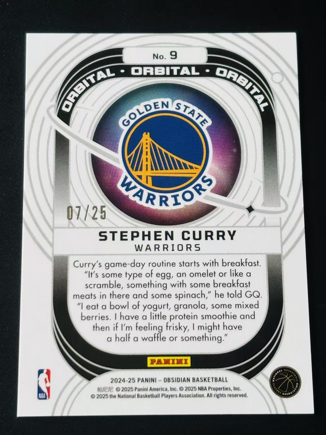 2024-25 Panini Obsidian Stephen Curry 黑曜石 勇士 斯蒂芬 库里 07/25编 翡翠绿 绿折 不累计