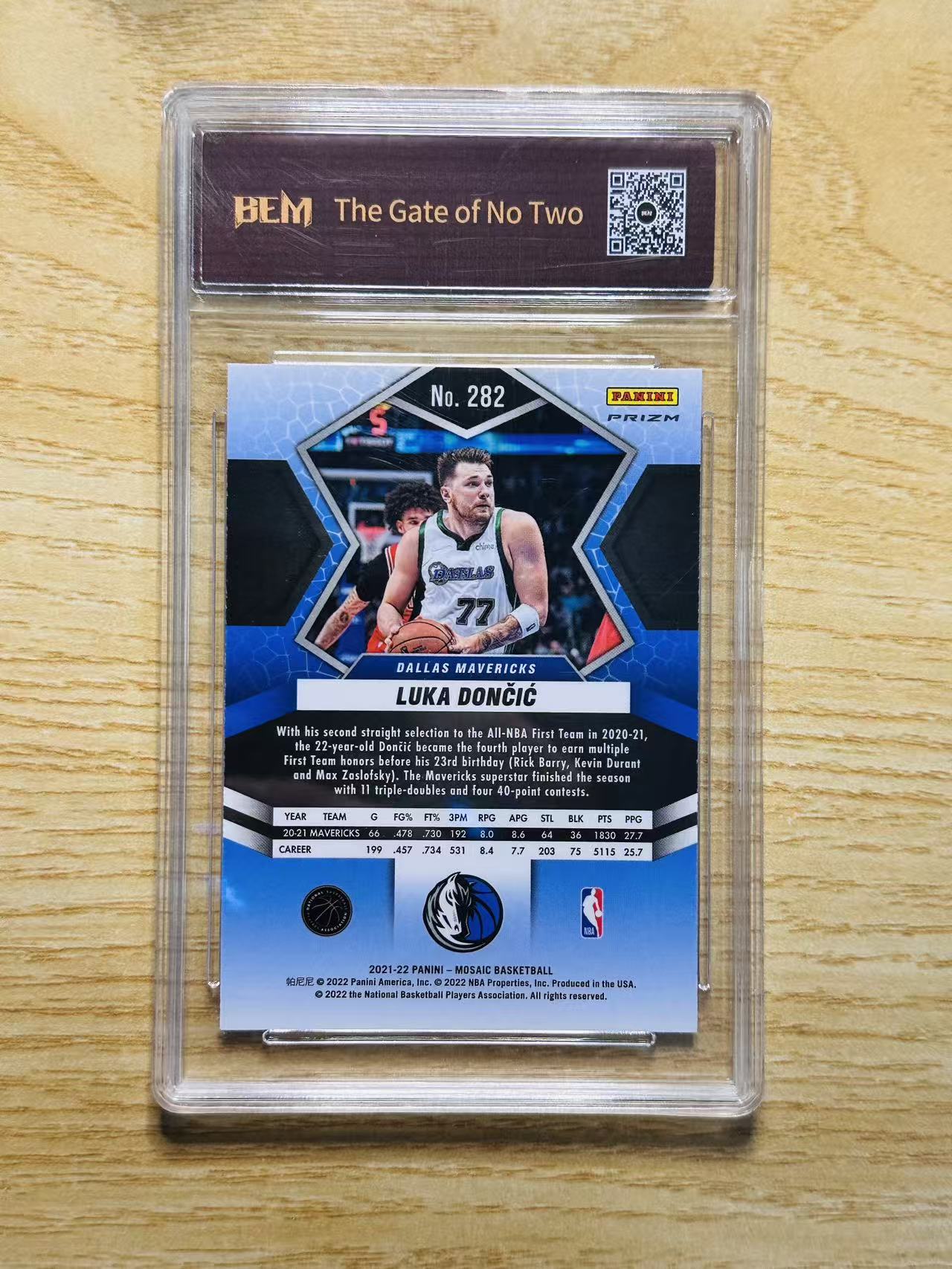 2021-22 Panini Mosaic Luka Doncic 马赛克 卢卡 东契奇 红马赛克折 独行侠 77 国评 收藏必备