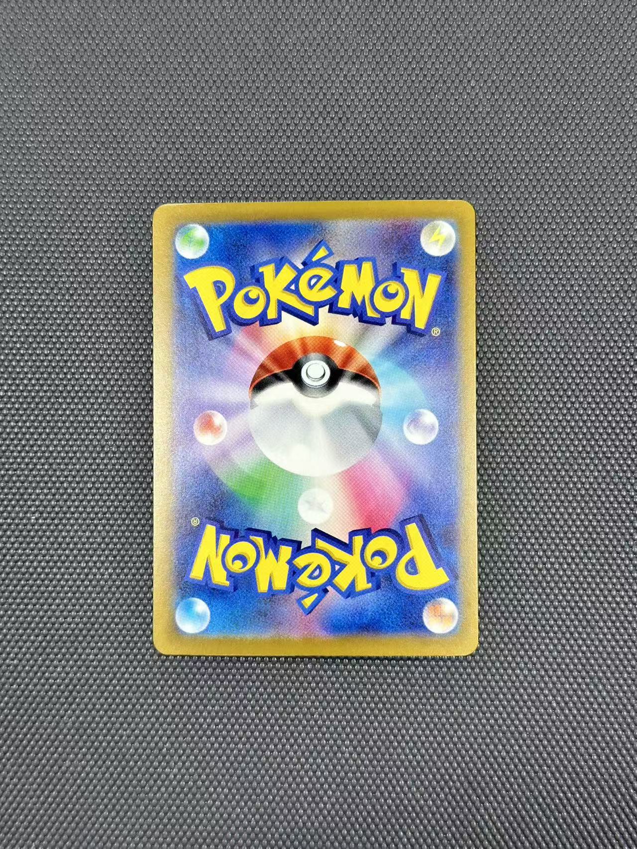 【欧卡体育】2025 Pokemon TCG PTCG 宝可梦 日版Ja M2a 超级梦想 超级沙奈朵ex 闪卡 MA 全图闪 226/193 收藏必备(WDY)