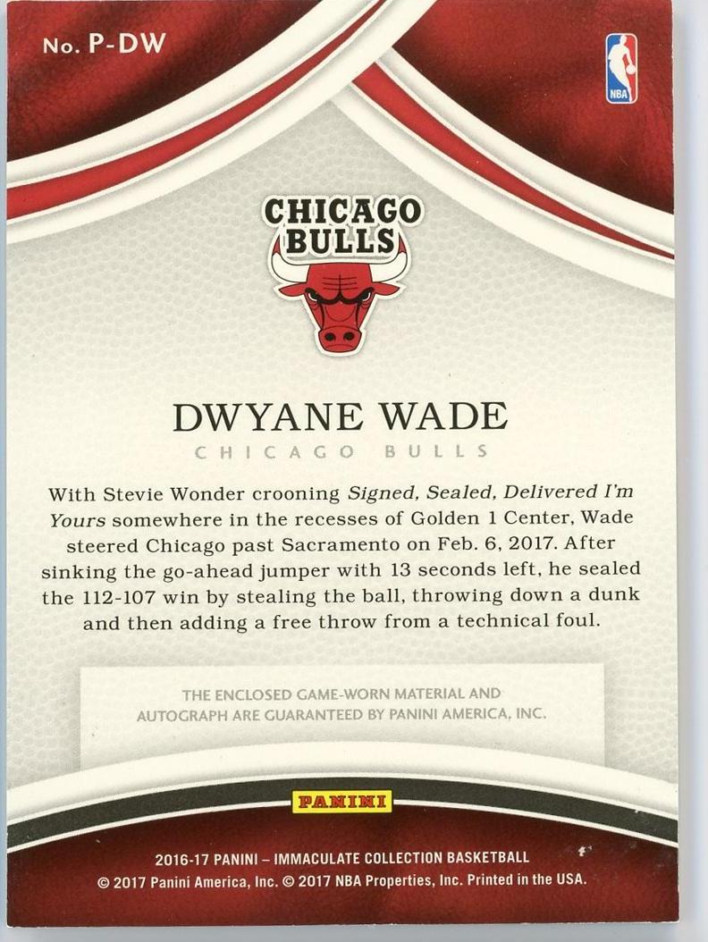 2016-17 Panini Immaculate Dwyane Wade 德韦恩韦德 爱咪咪 01/25编 首编 PA 签字 卡签 亲穿patch 暴力切割 热火 卡品如图 小小酥/11.12.