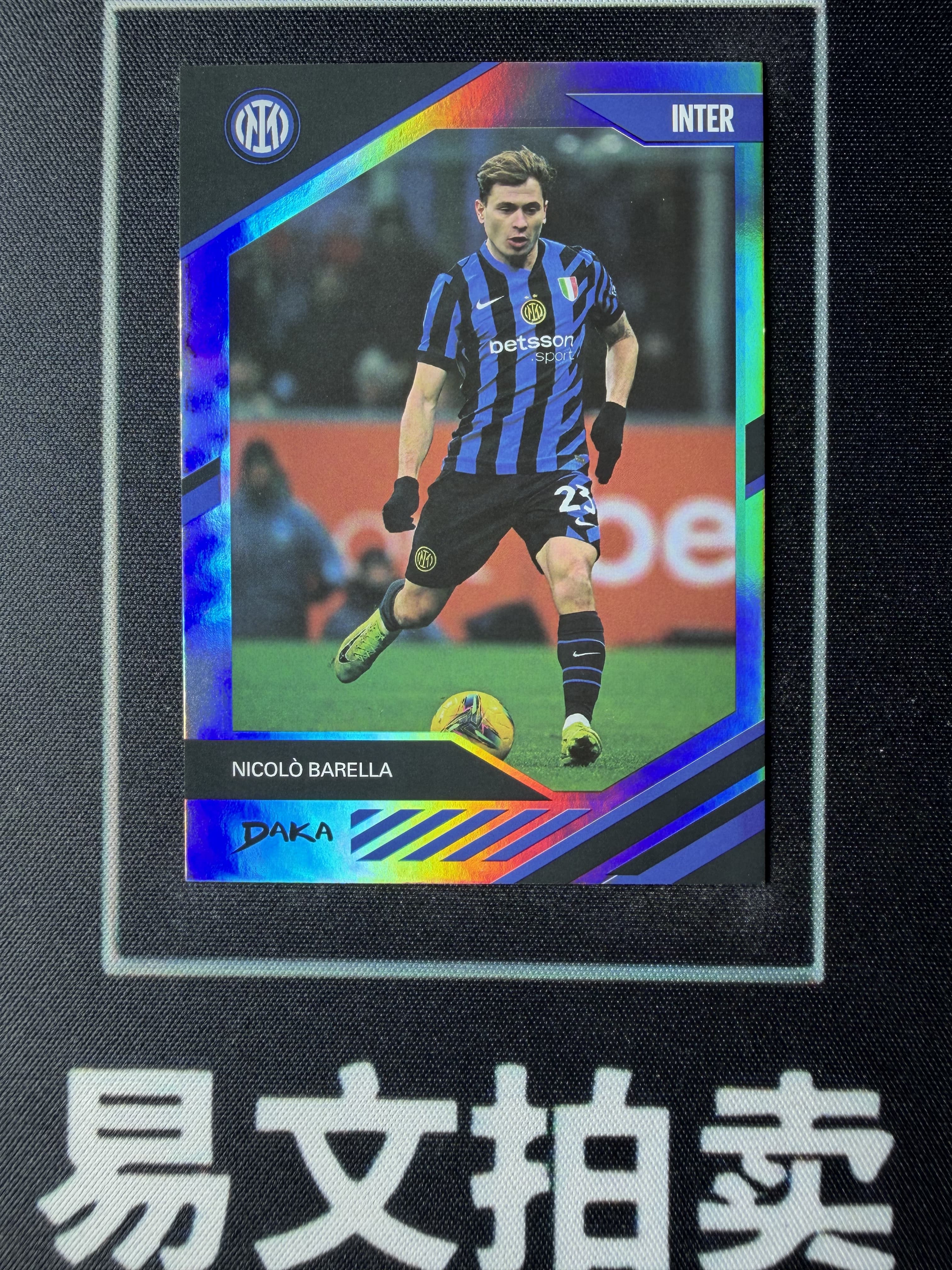 【易文拍卖 超级回款】2024-25 DAKA 达咖 国际米兰 足球俱乐部 队盒 NICOLO BARELLA 尼科洛 巴雷拉 国际米兰 112/149编 银折 #TuTu