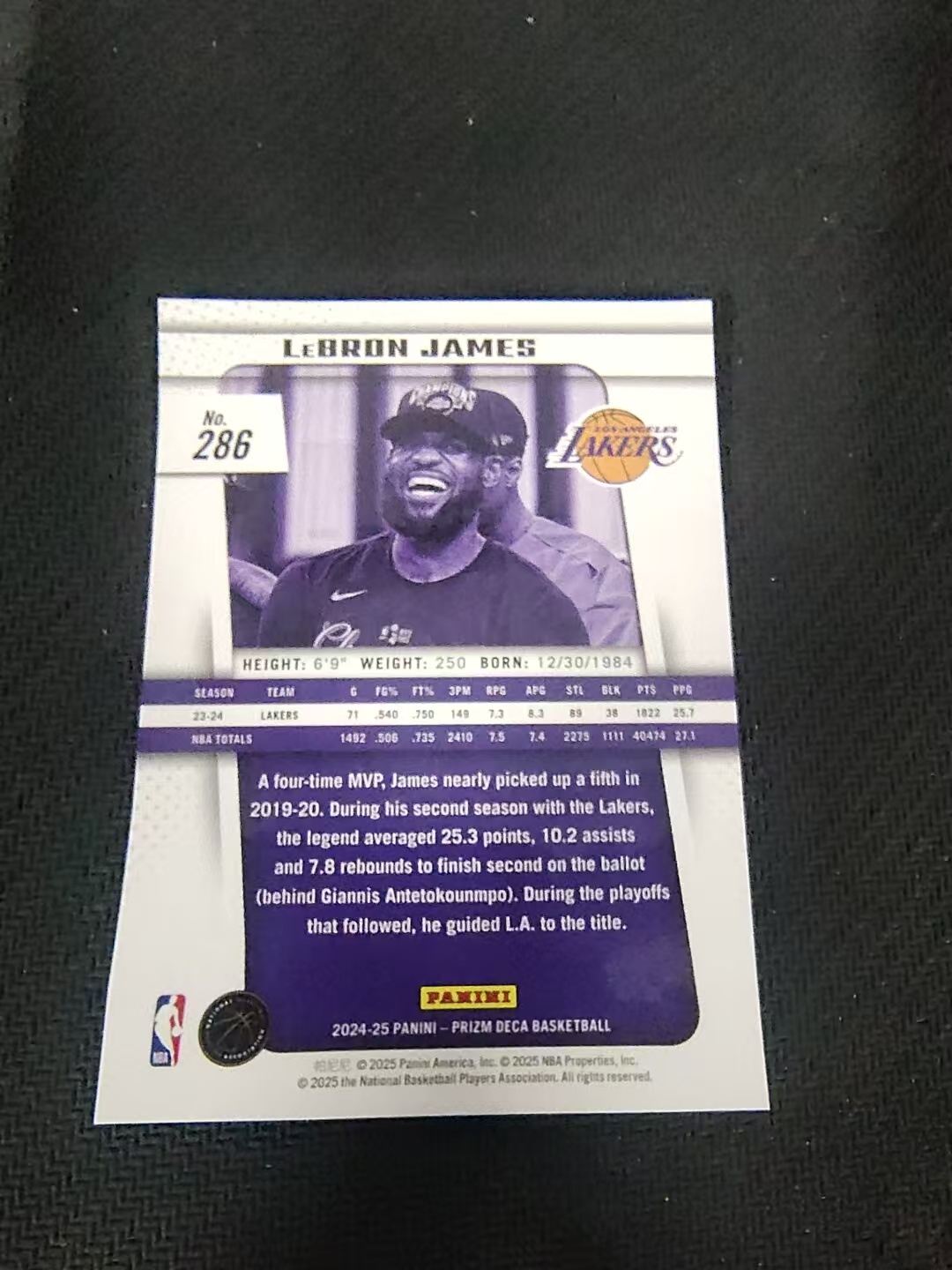 【可合并,不累计】2024-25 Panini Prizm LeBron James DECA PZ 湖人 勒布朗 詹姆斯 老詹 复刻 MVP 捧杯 划痕 边角瑕疵 #286