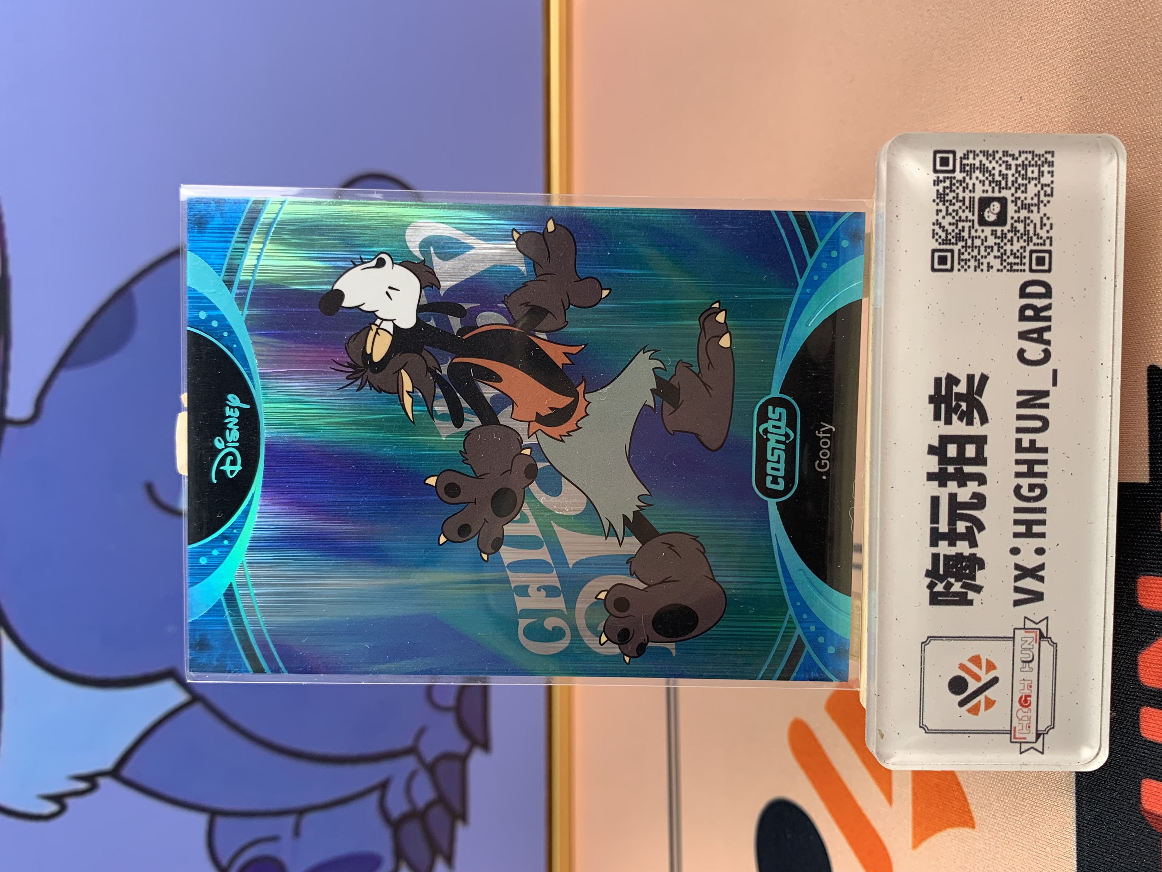 2025 Kakawow Disney 迪士尼cosmos 高飞 chill特卡 极光折/75 卡品如图 关联:米奇 米妮 史迪奇 小熊维尼 乐佩 艾莎 贝儿 爱丽儿 topps