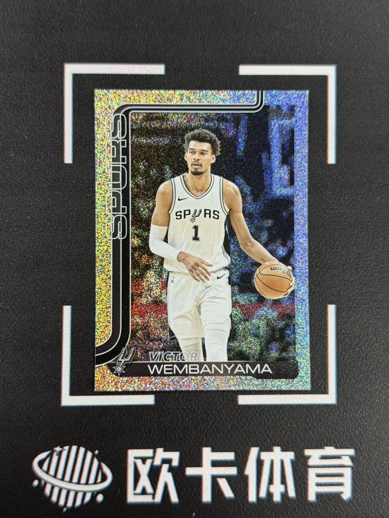 2025-26 Topps Flagship Victor Wembanyama 【欧卡体育】元年旗舰 银碎闪折 文班亚马 斑马 马刺 卡品如图(YDD)