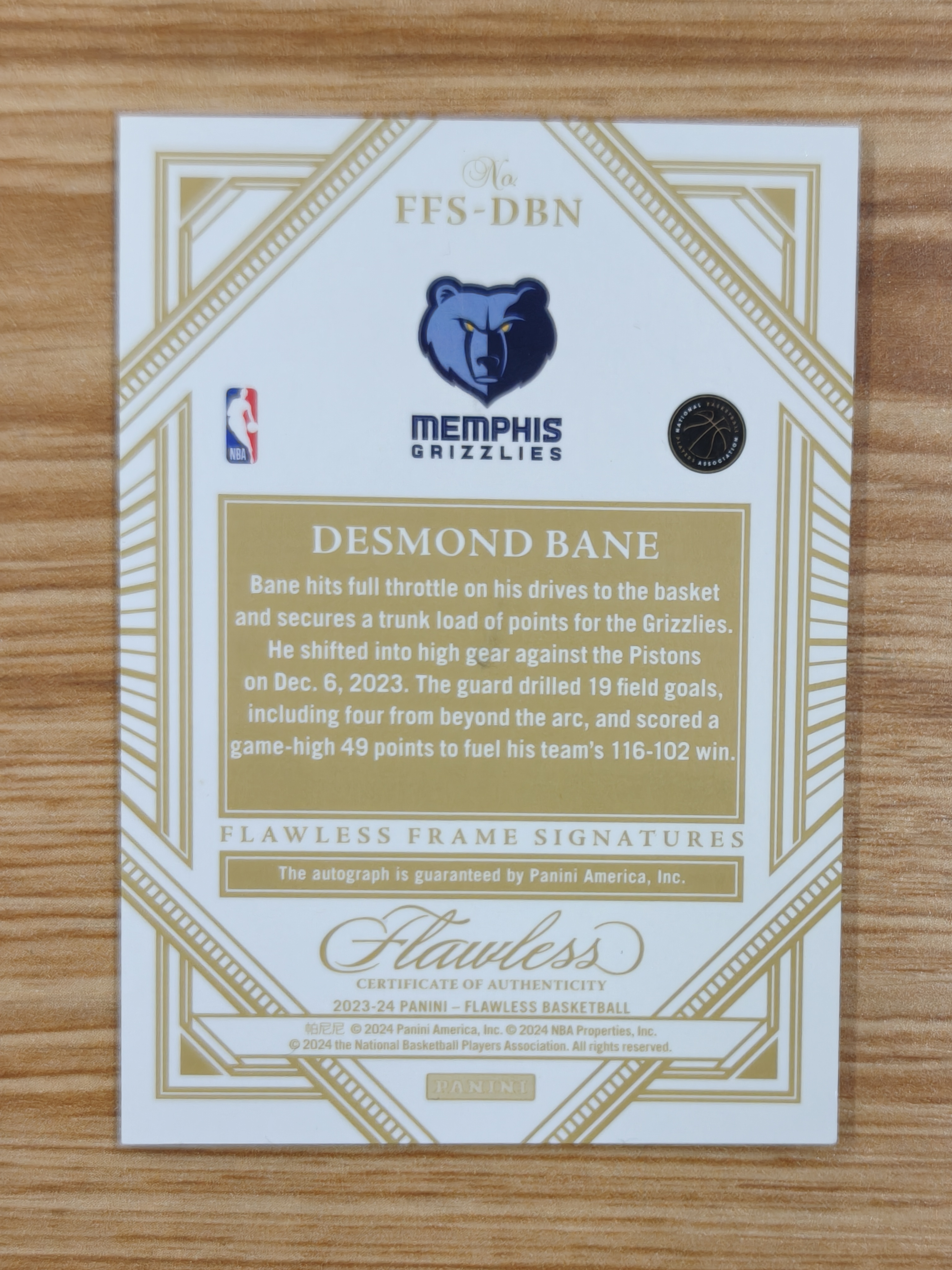 2023-24 Panini Flawless Desmond Bane 手提 灰熊 德斯蒙德 贝恩 签字 卡签 7/25编 低编 专收必备 卡品如图 收藏必备 JJJ 莫兰特 班切罗 瓦格纳