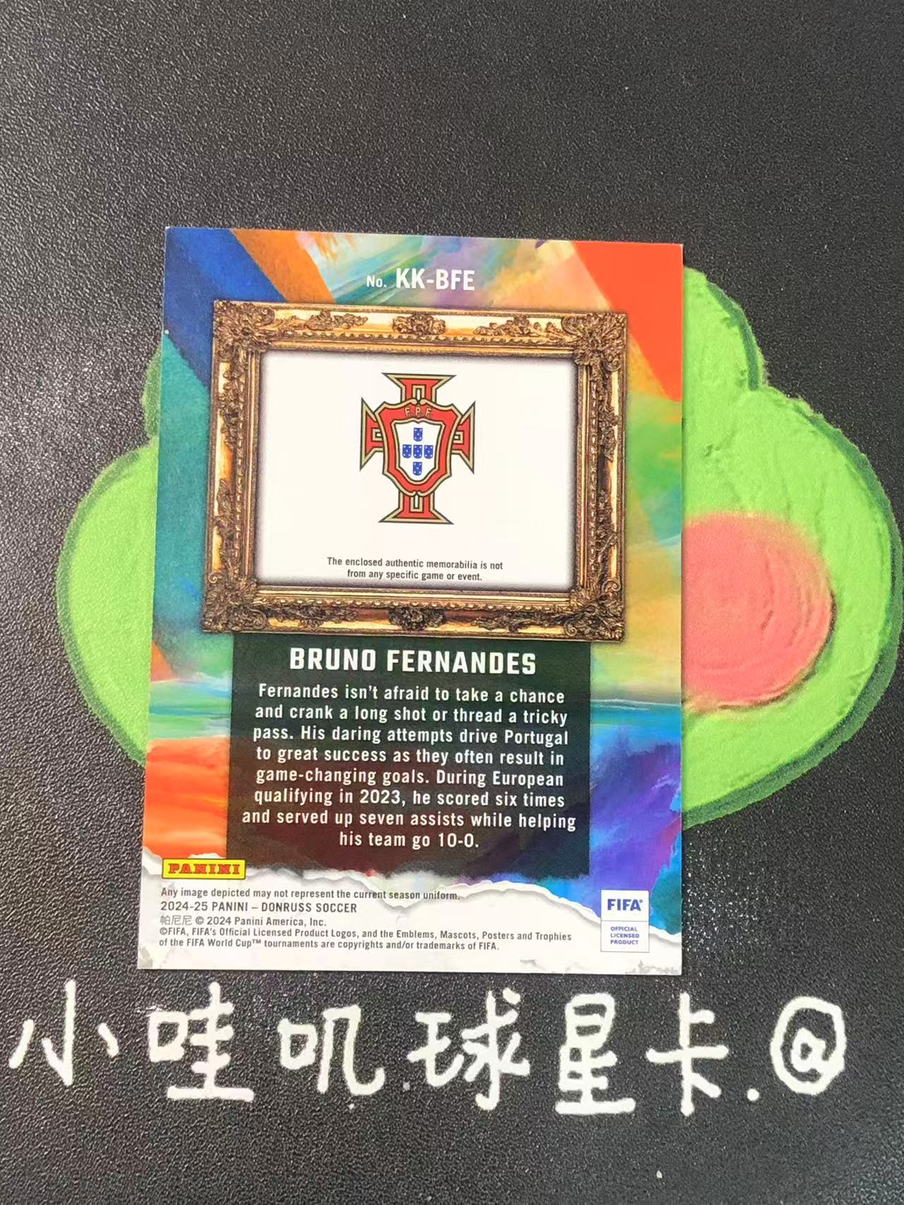 2024-25 Panini Donruss Bruno Fernandes 杜蕾斯 葡萄牙 布鲁诺 费尔南德斯 B费 油画 物料 球衣 曼联 微瑕如图【ZYP代拍】LS90