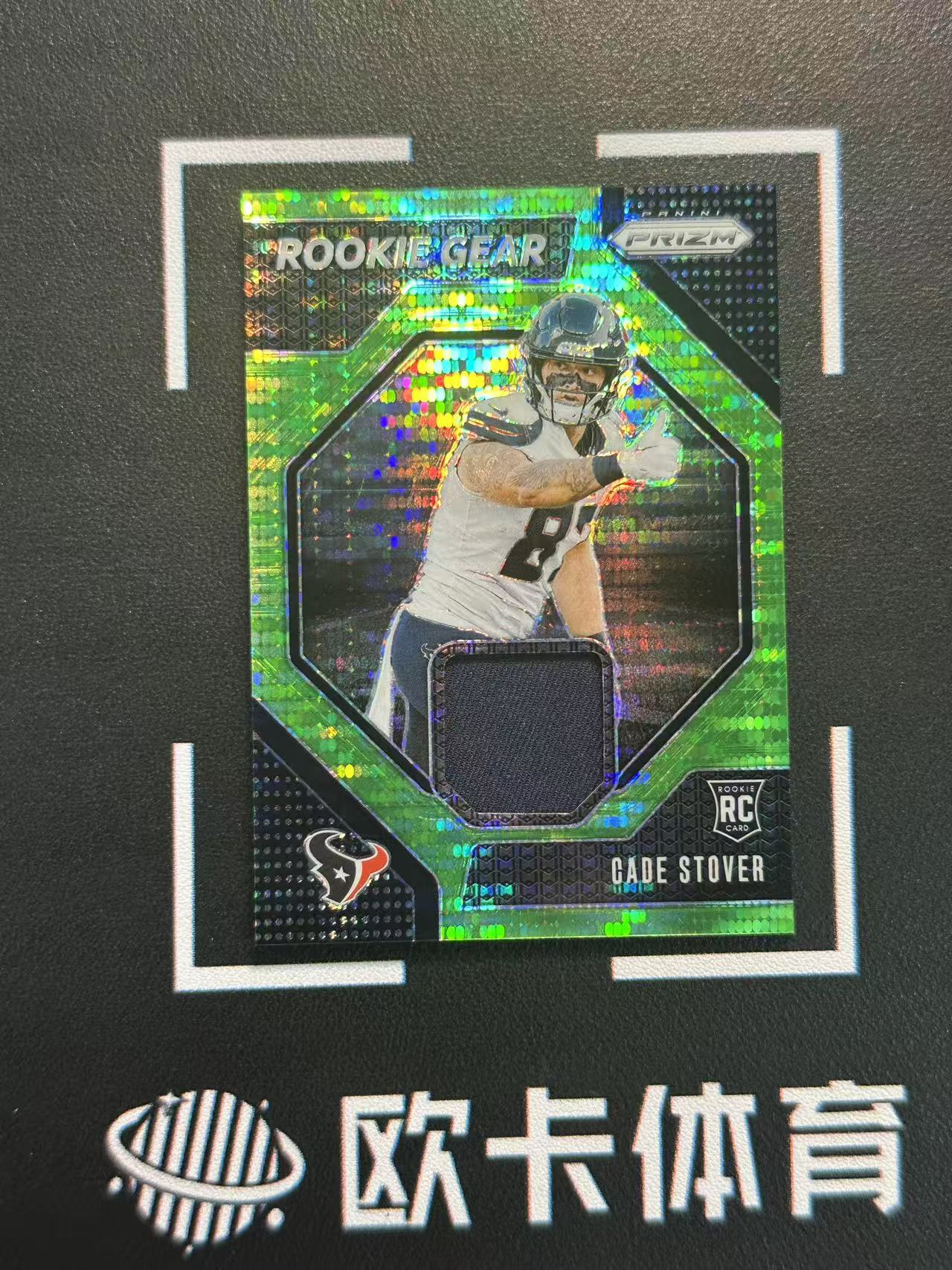 2024 Panini Prizm Cade Stover RC 【欧卡体育】pz 新秀 凯德 斯托弗 斯托沃 球衣 物料 实物 绿脉冲折 德州人 卡品如图(YDD)