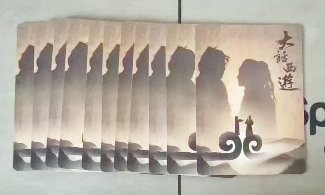 2025 卡星时代 大话西游 白晶晶 【承接代卖】月光宝盒 大圣娶亲 11张兑换卡 发货不发码 介意勿拍 看清再拍「12.06月下」