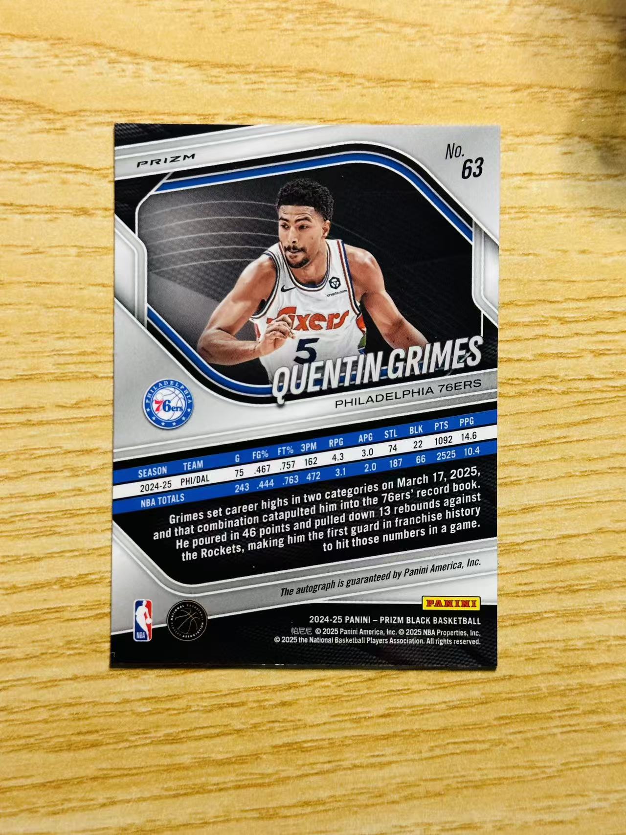 2024-25 Panini Prizm Black Quentin Grimes #63 昆廷 格兰姆斯 PZ 签字 银折 76人