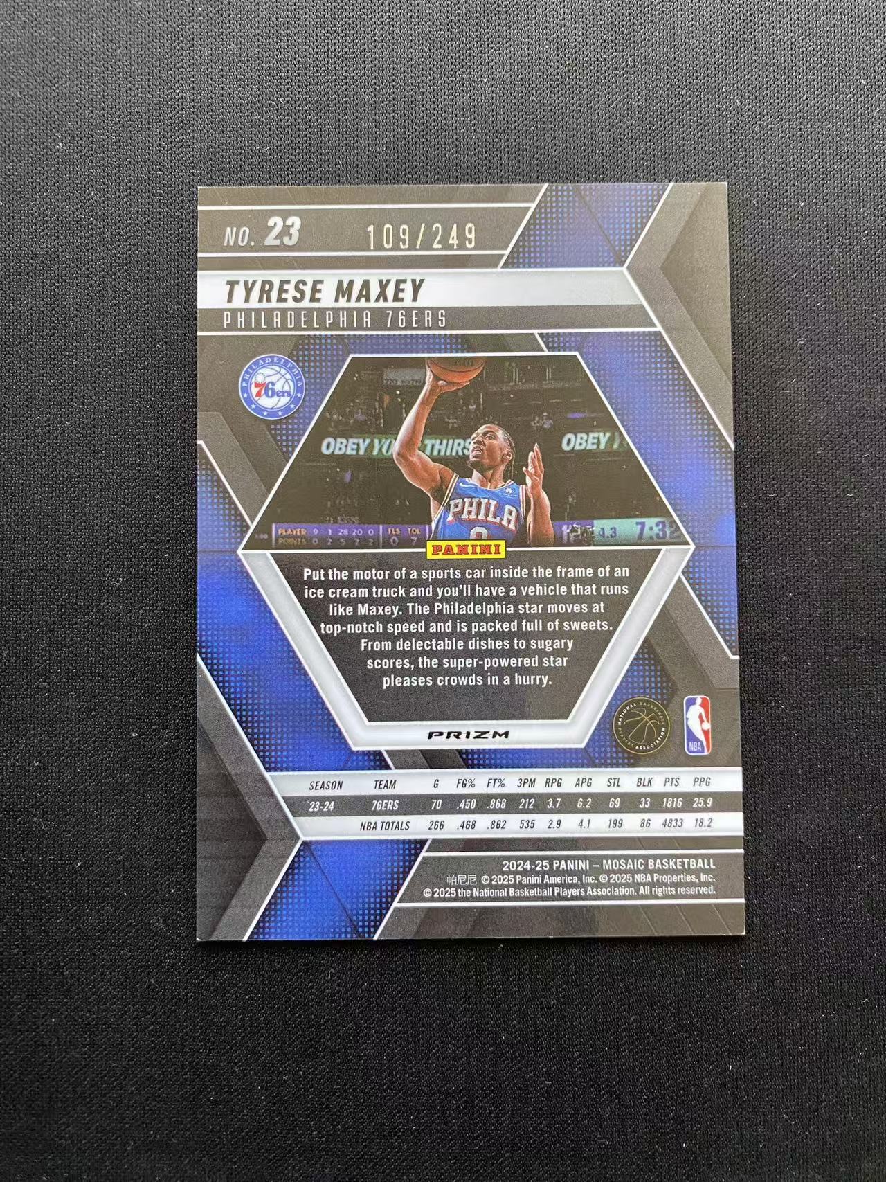 2024-25 Panini Mosaic Tyrese Maxey 马赛克 76人 泰雷斯 马克西 折射 橙马赛克 特卡 249编【king#41】