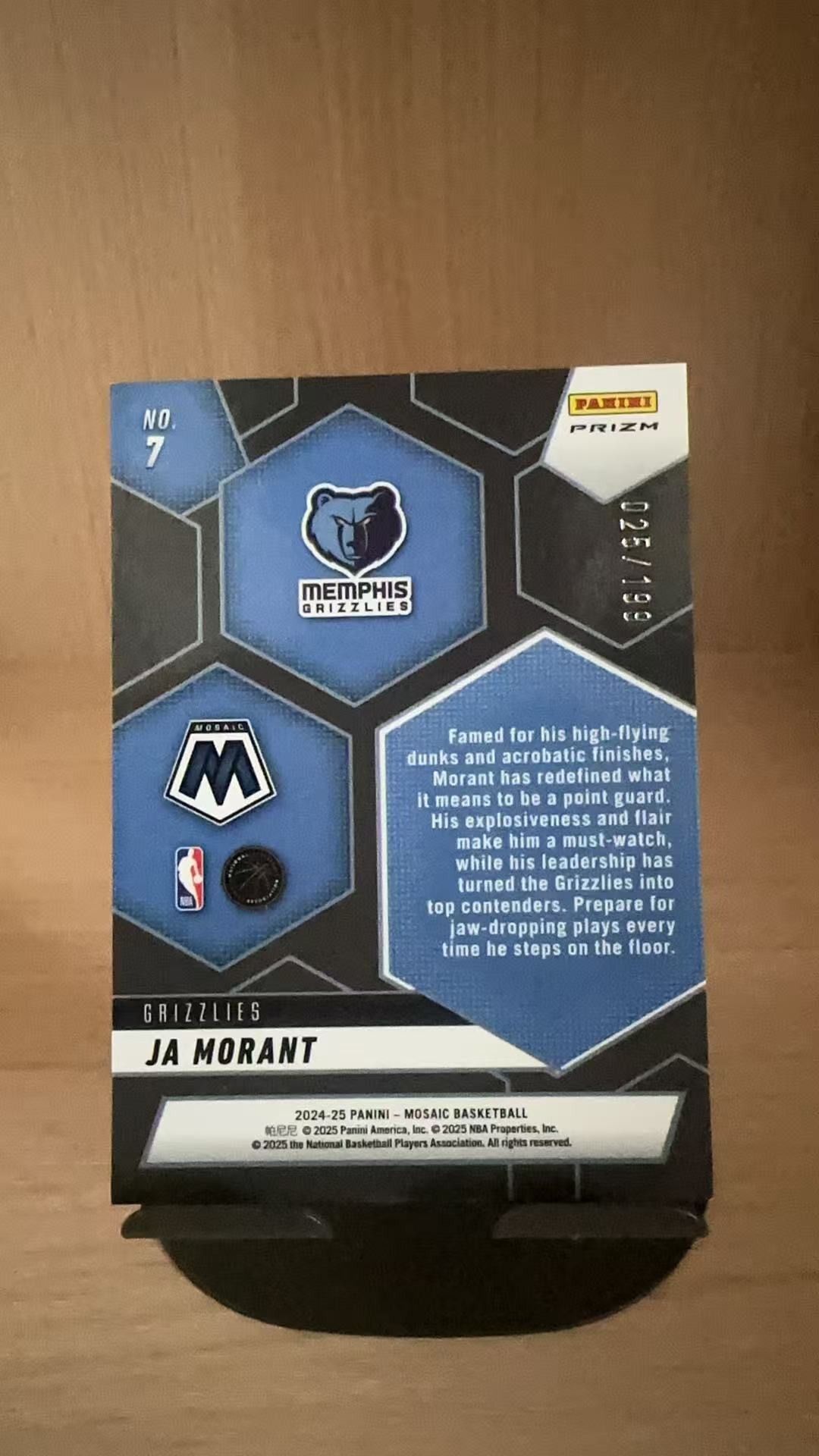 2024-25 Panini Mosaic Ja Morant #7莫兰特 马赛克 蓝折 199编 卡品如图