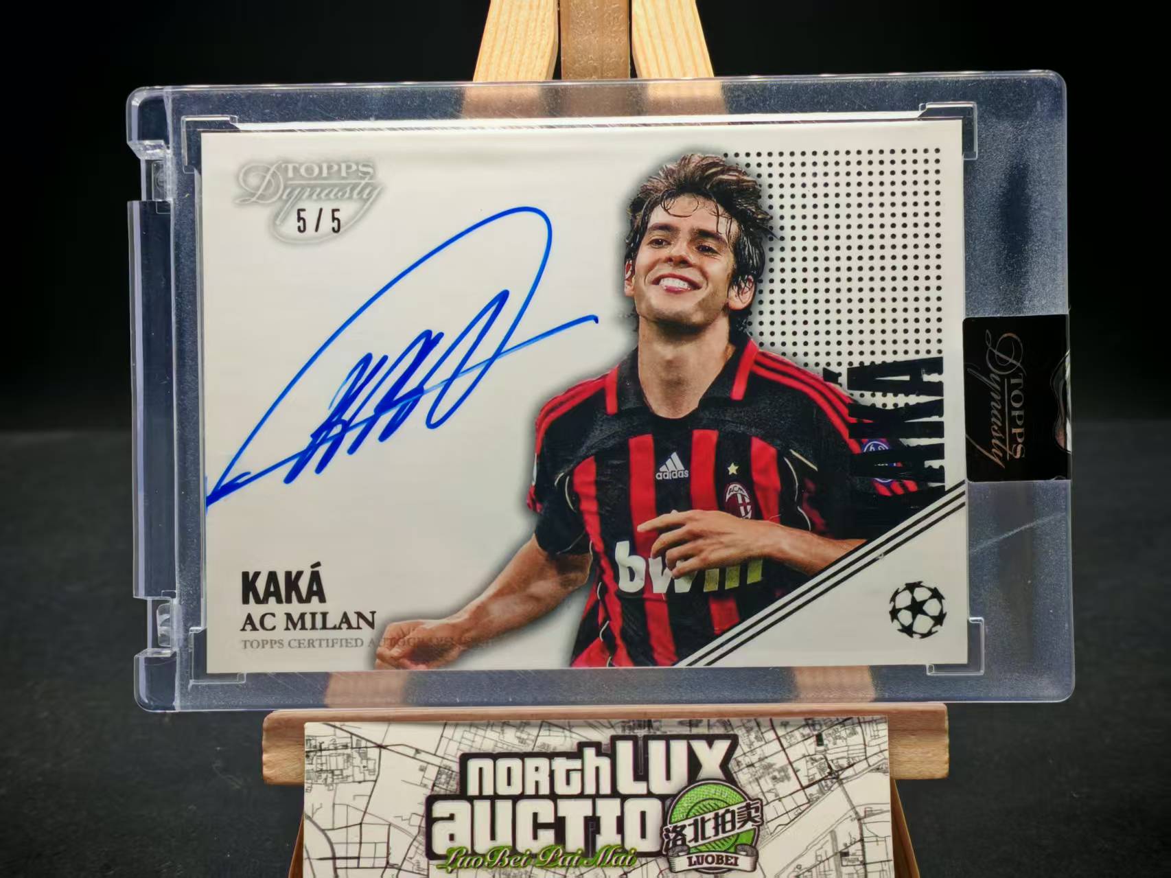 2023 Topps Dynasty Kaka 元年 王朝 欧冠 意甲 AC米兰 皇马 圣西罗王子 巴西 卡卡 签字 卡签 5/5编 尾编 ...