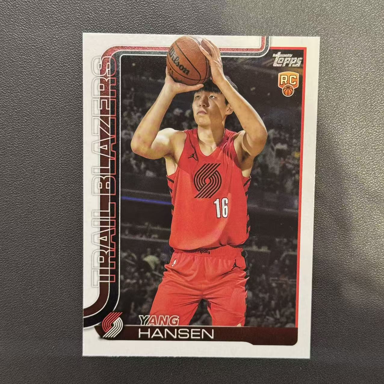 2025-26 Topps flagship 杨瀚森 RC 【猴猴旺卡】 开拓者 普卡 新秀 元年新产品 卡品如图 接代拍【叁叁】