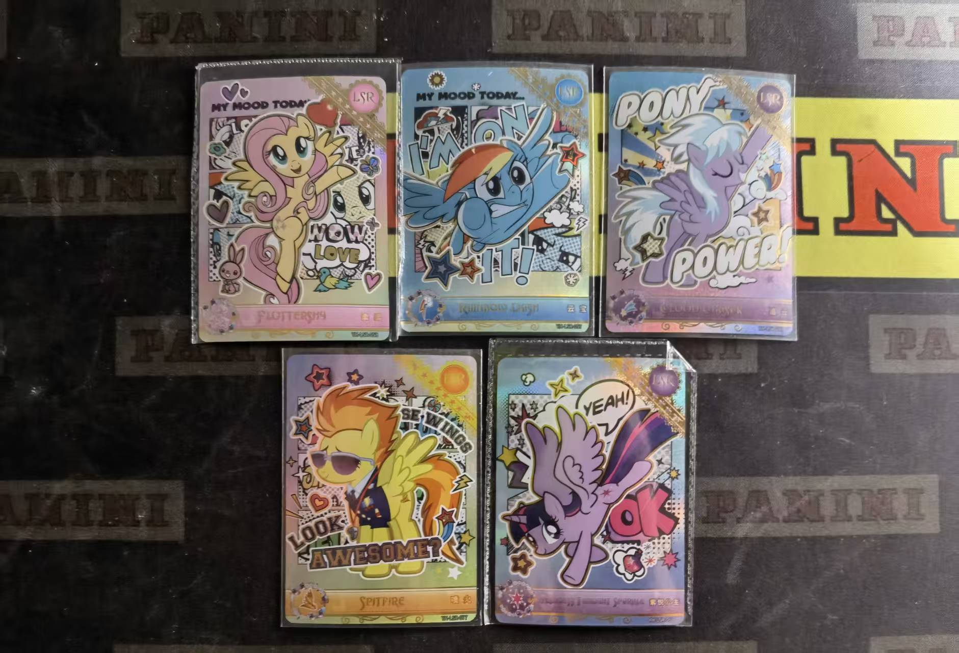 【DLDL拍卖】卡游 小马宝莉 LSR lot5 部分原膜 第6组【卡边角表面见图】