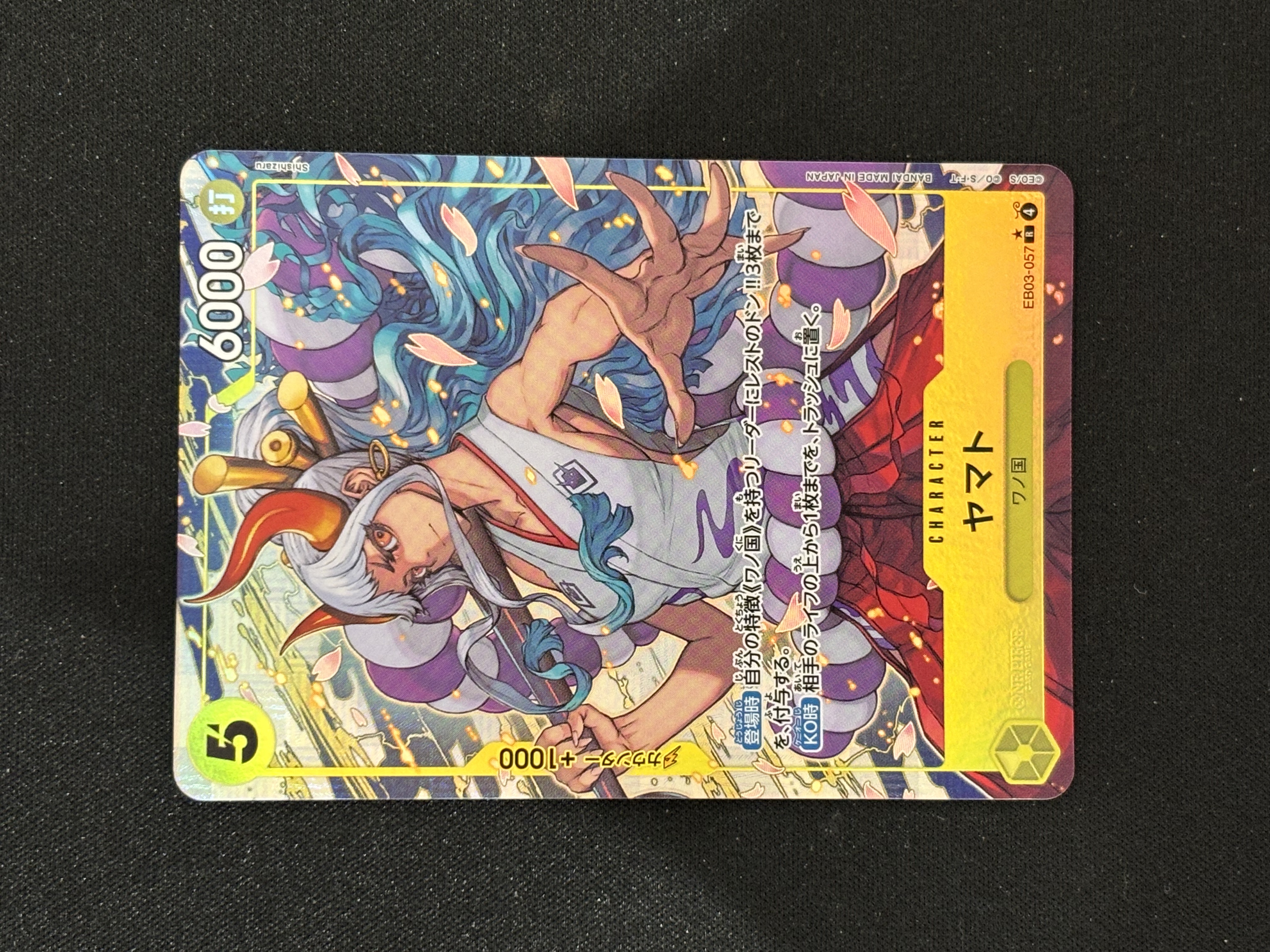 2025 ONE PIECE TCG 女主角系列 大画闪卡 ja 日版 大和 R一星 - sj