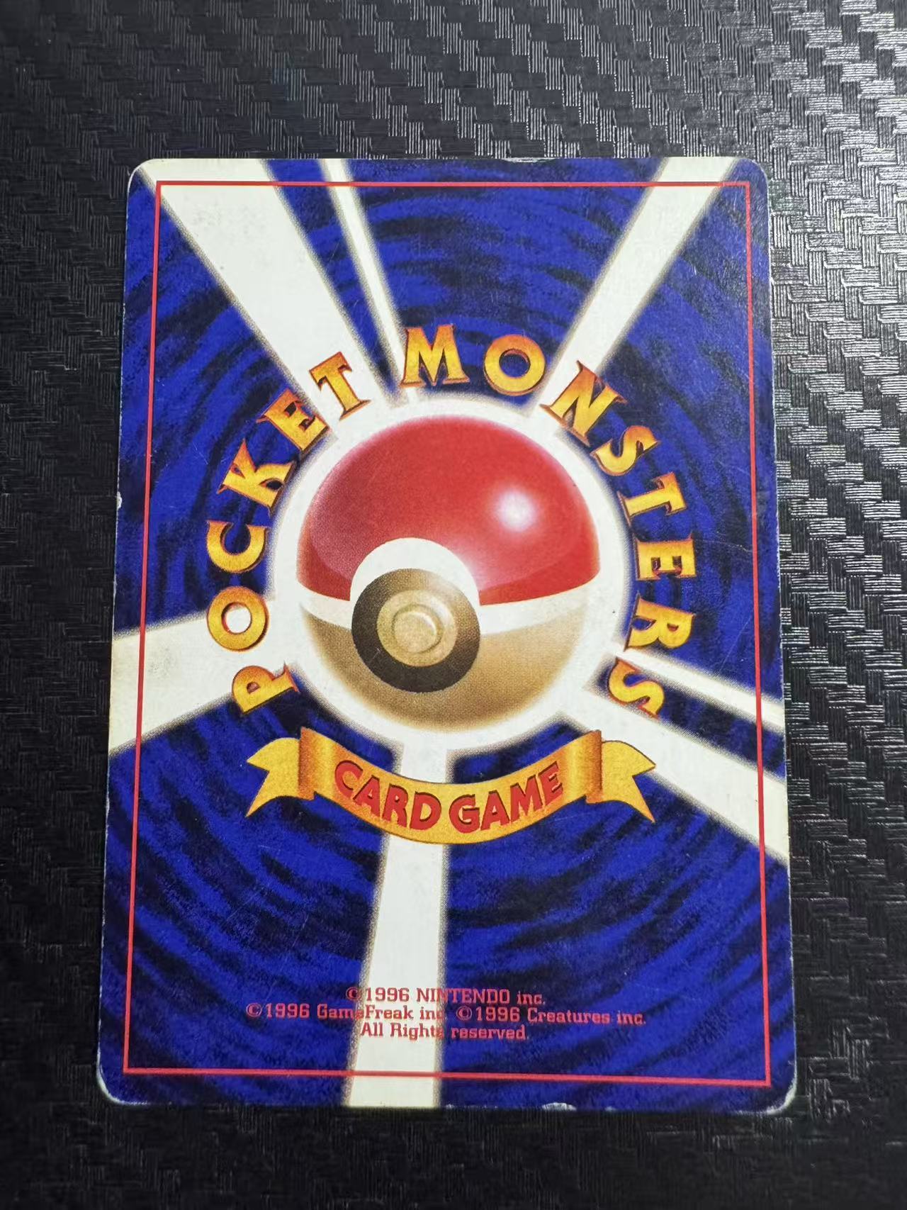 1996 Pokemon TCG Original Expansion Pack サンダー ja 闪电鸟 holo闪 OP1 老球背 日版 宝可梦 收藏必备 卡品如图