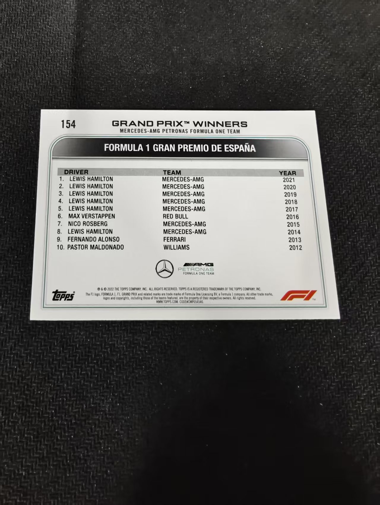2022 Topps Chrome F1 Lewis Hamilton 刘易斯 汉密尔顿 AMG梅赛德斯奔驰 划痕 边角瑕疵 @154
