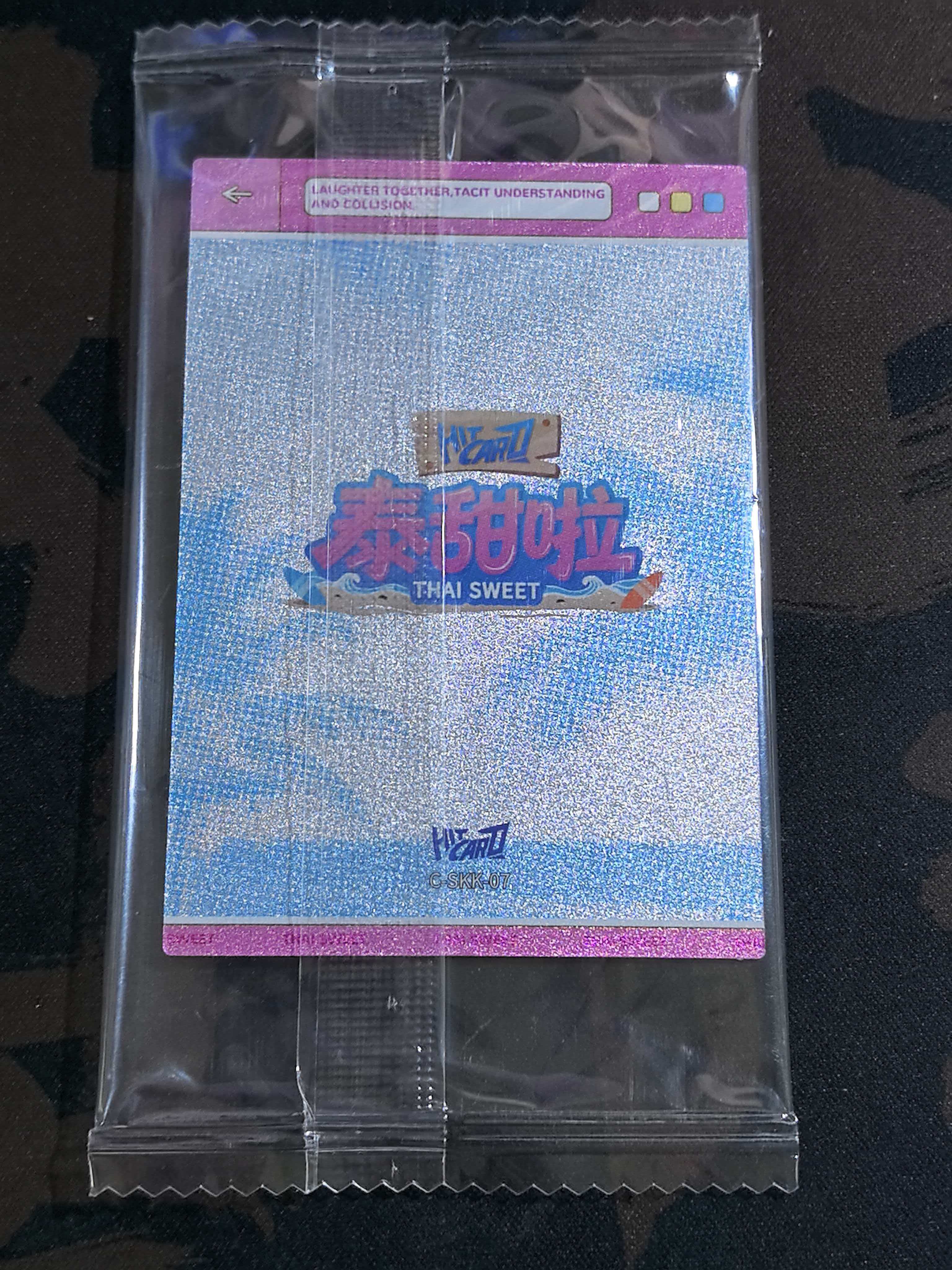 Hitcard 《泰甜啦》“Thai Sweet”“虞书欣”C-SKK-07 闪卡 默认微瑕 卡品如图