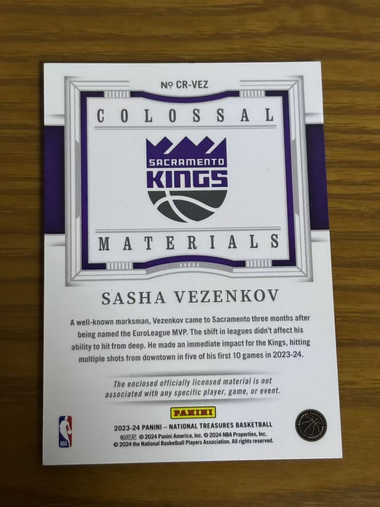 2023-24 Panini National Treasures vezenkov RC 【磊子球星卡】国宝 Sasha Vezenkov 国王 新秀RC 萨沙韦津科夫 新秀大窗球衣 01/99编
