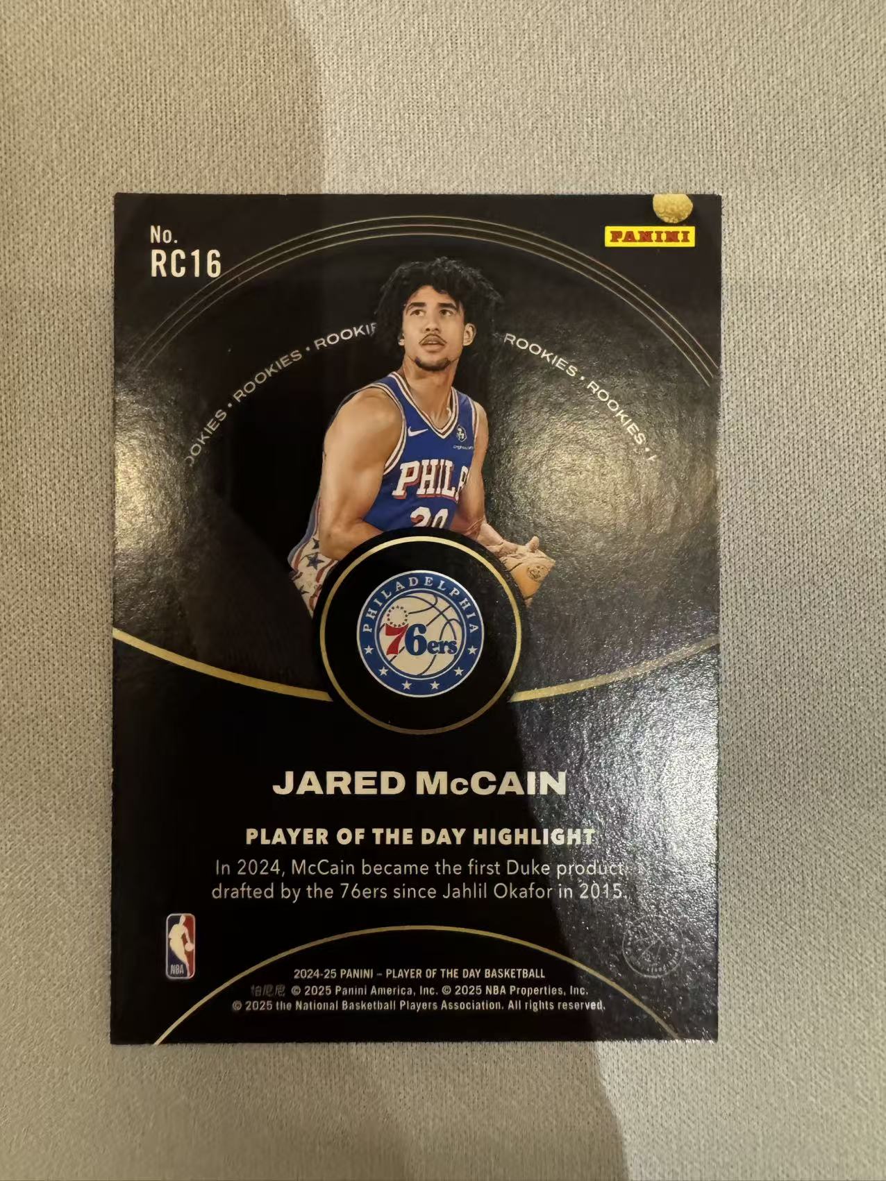 2024-25 Panini Player of the Day Jared McCain RC 帕尼尼 POD 费城76人 新秀 贾里德 麦凯恩 纸卡 卡品如图 凑套收藏
