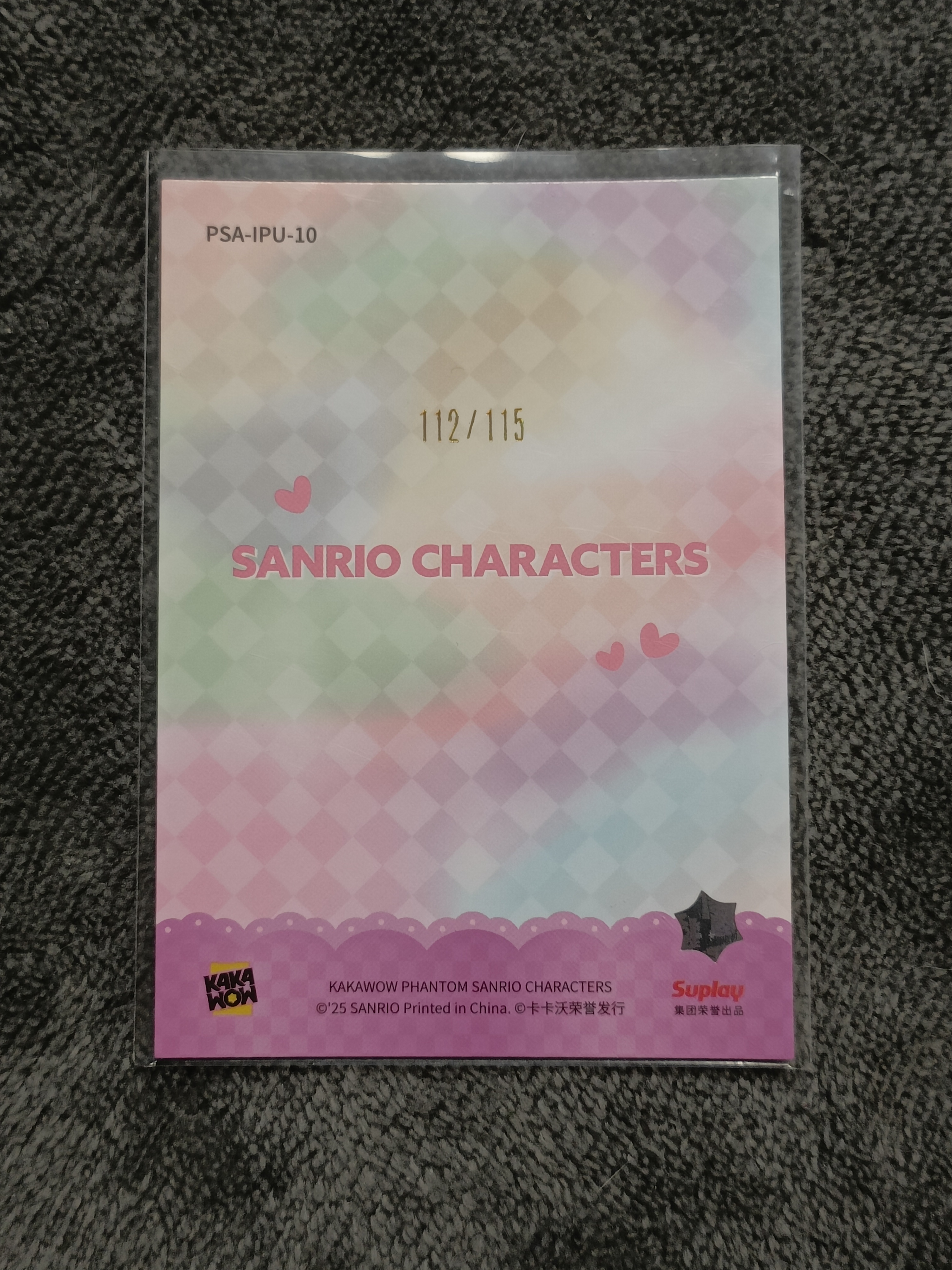 2023 Kakawow PHANTOM 三丽鸥家族系列收藏卡 BAD BADTZ-MARU 酷企鹅 【谦谦拍卖】PSA-IPU-10 紫折 112/115编 秋鹿