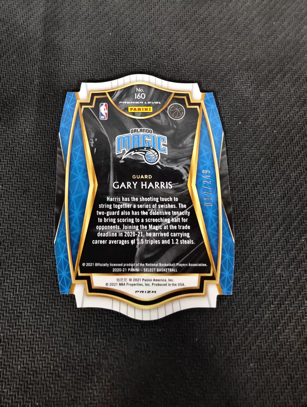 【汽水拍卖】2020-21 Panini Select Gary Harris 加里 哈里斯 魔术 异形 蓝折 249编 瑕疵如图
