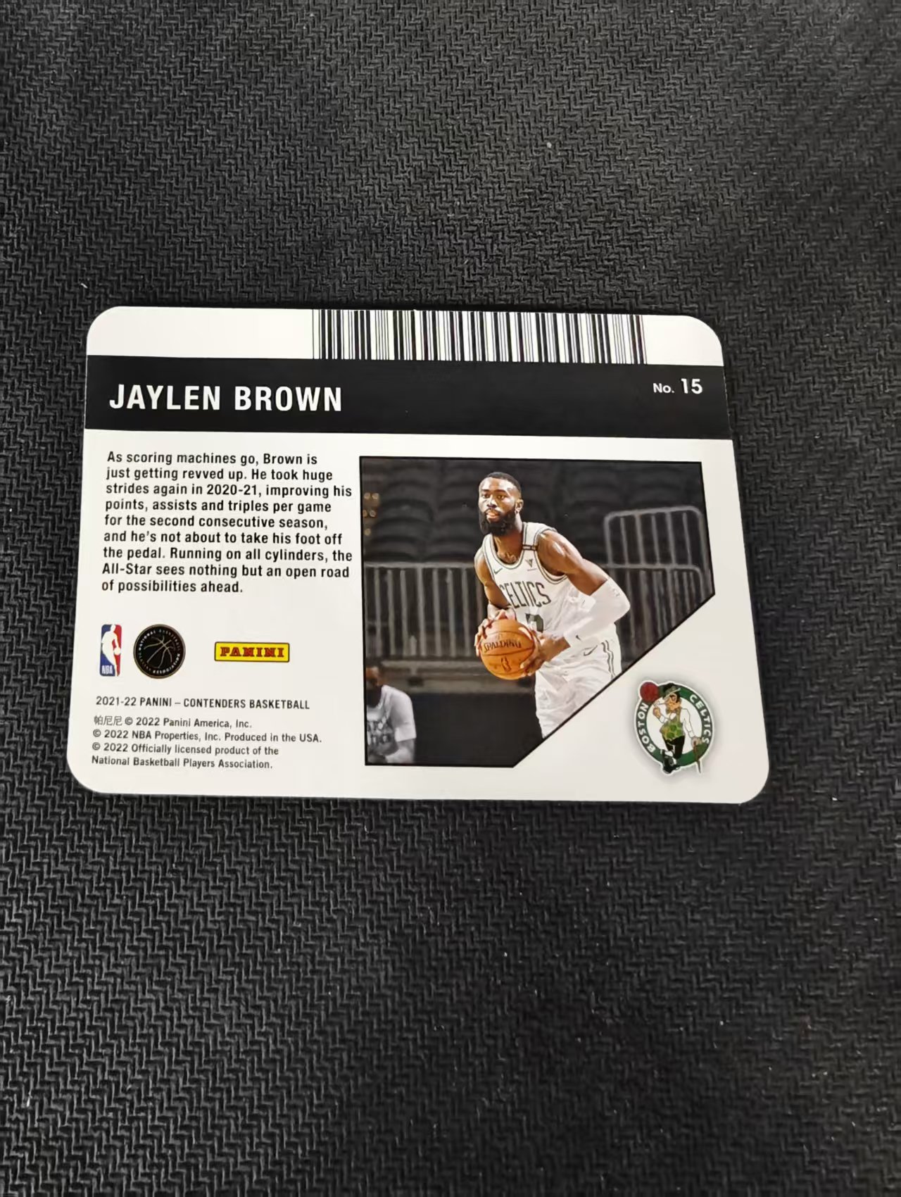 【可合并,不累计】2021-22 Panini Contenders Jaylen Brown 杰伦布朗 凯尔特人 球票 护照特卡 大比例 ssp 银折