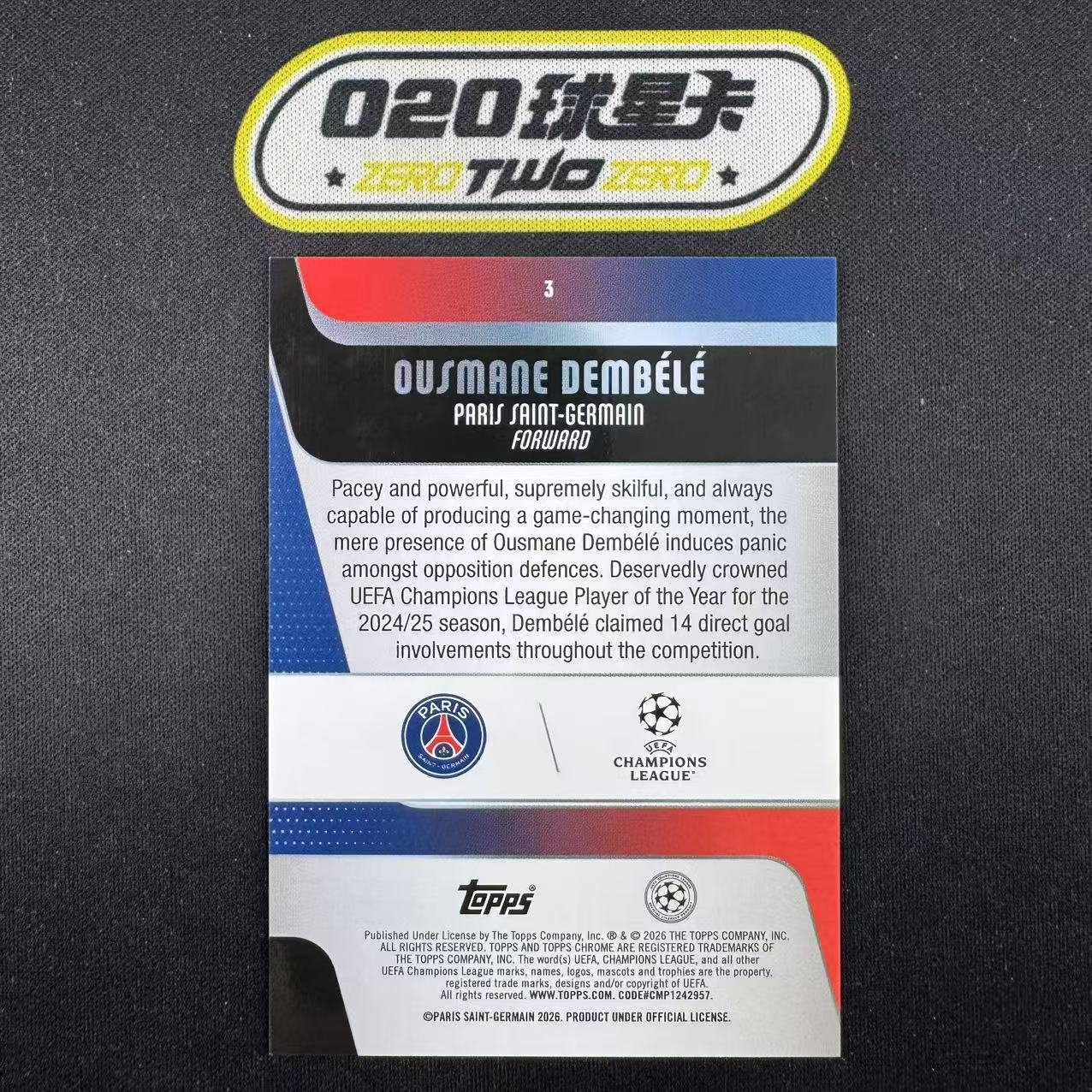 2025-26 Topps Chrome Ousmane Dembélé 欧冠TC 登贝莱 19/25编 橙马赛克折 巴黎 微瑕如图(OSORA)