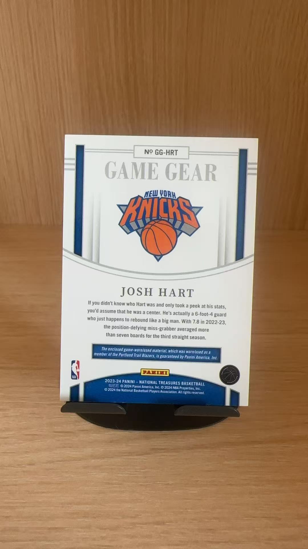 2023-24 Panini National Treasures Josh Hart #GG-HRT尼克斯 约什哈特 球衣切割 物料 Game Gear 99编 卡品如图