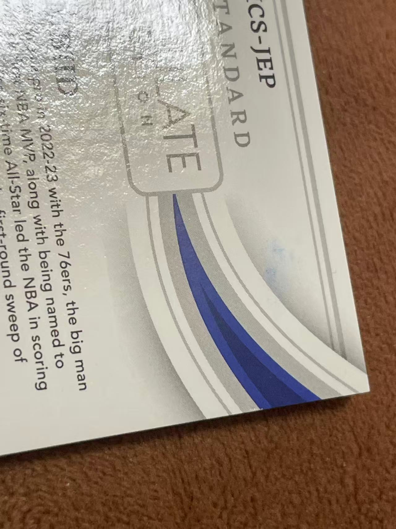 2022-23 Panini Immaculate Joel Embiid imm爱咪咪 76人 乔尔 恩比德 大帝 MVP 寸草不生 The Standard 大窗GU球衣 落场切割 99编【z】