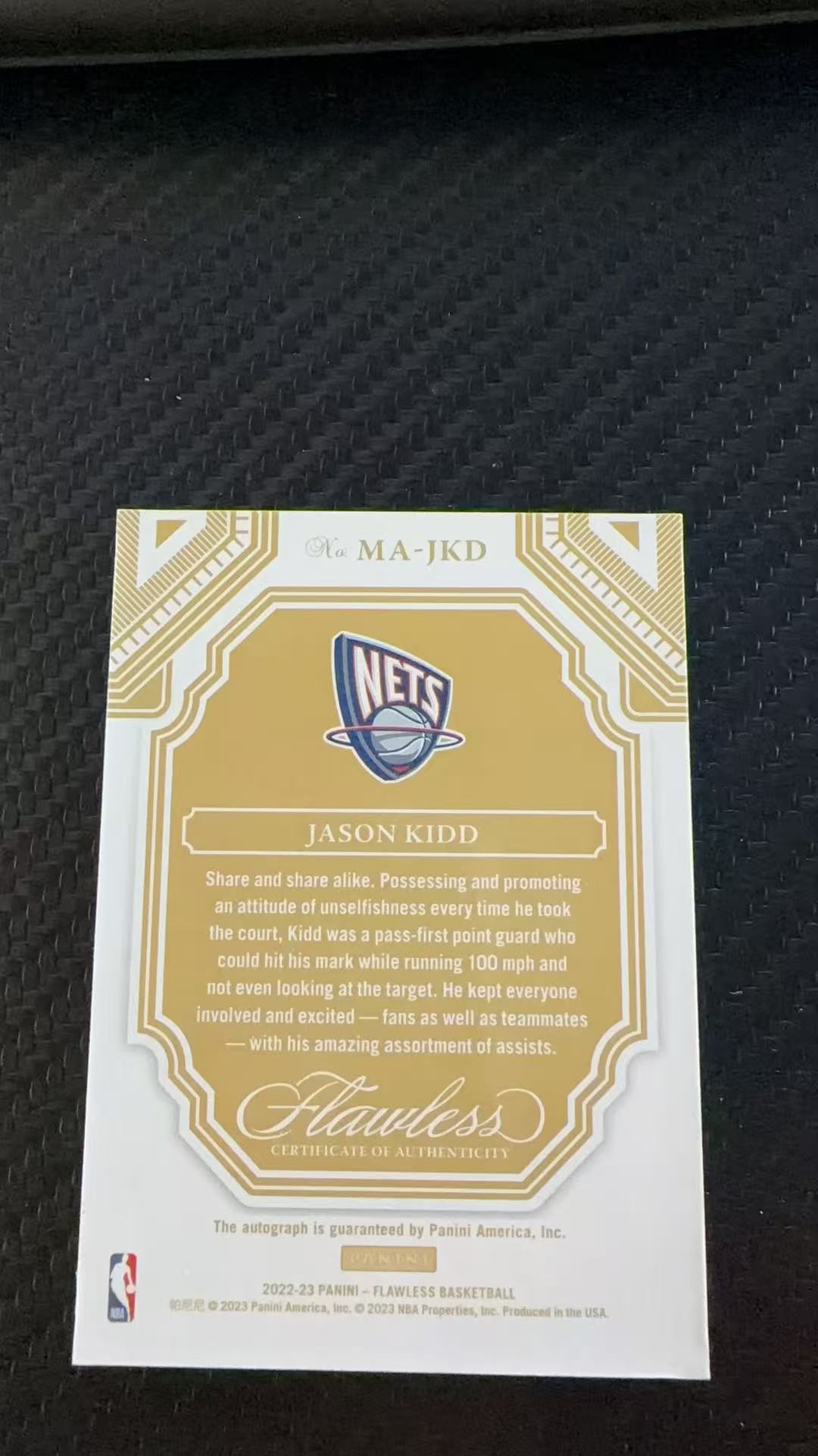 2022-23 Panini Flawless Jason Kidd 绿平行 超低编 贾森 基德 手提 2/5编(雪茄)