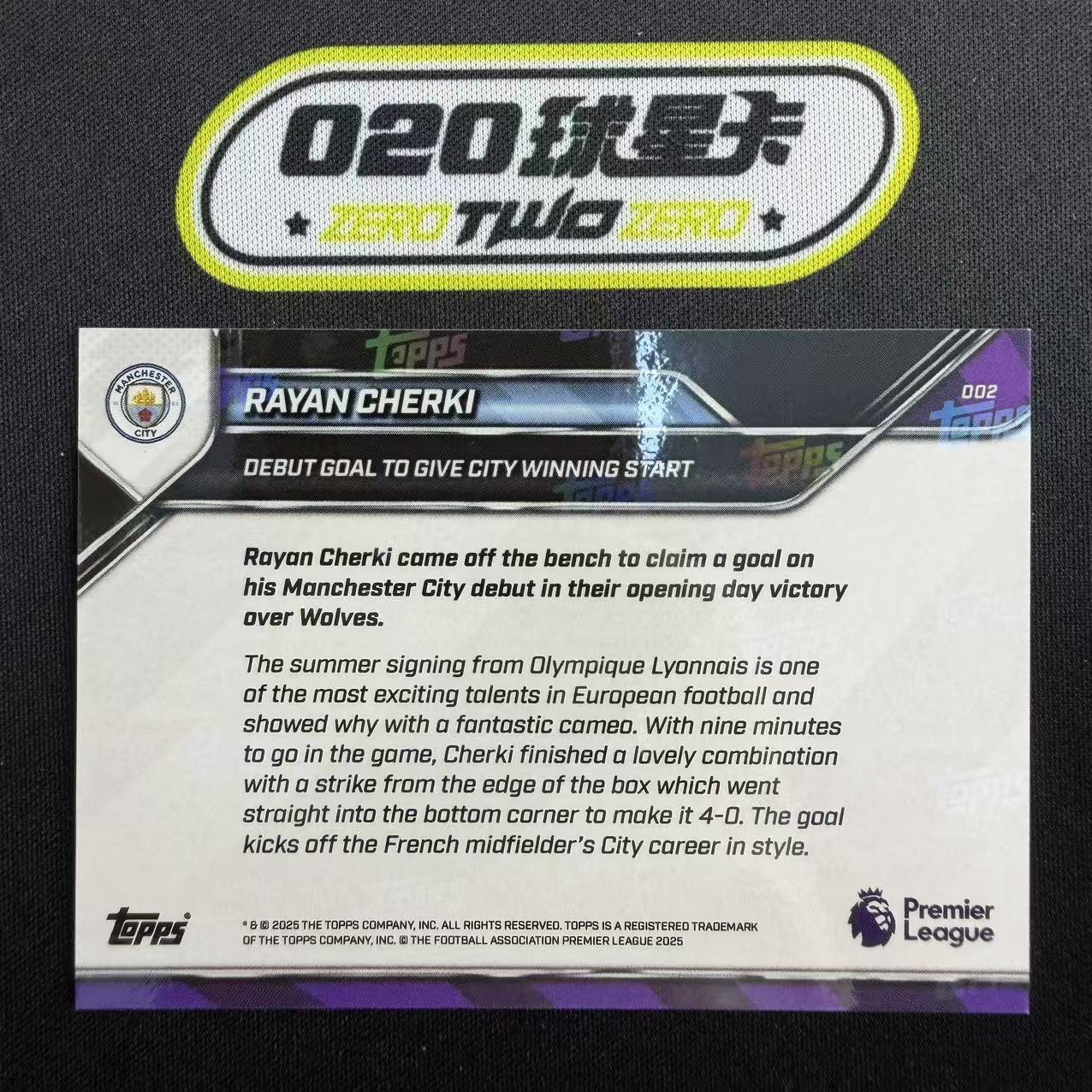 2025 Topps Now Rayan Cherki 切尔基 42/50编 金折 曼城首秀进球帮助赢球时刻 曼城(橙成)