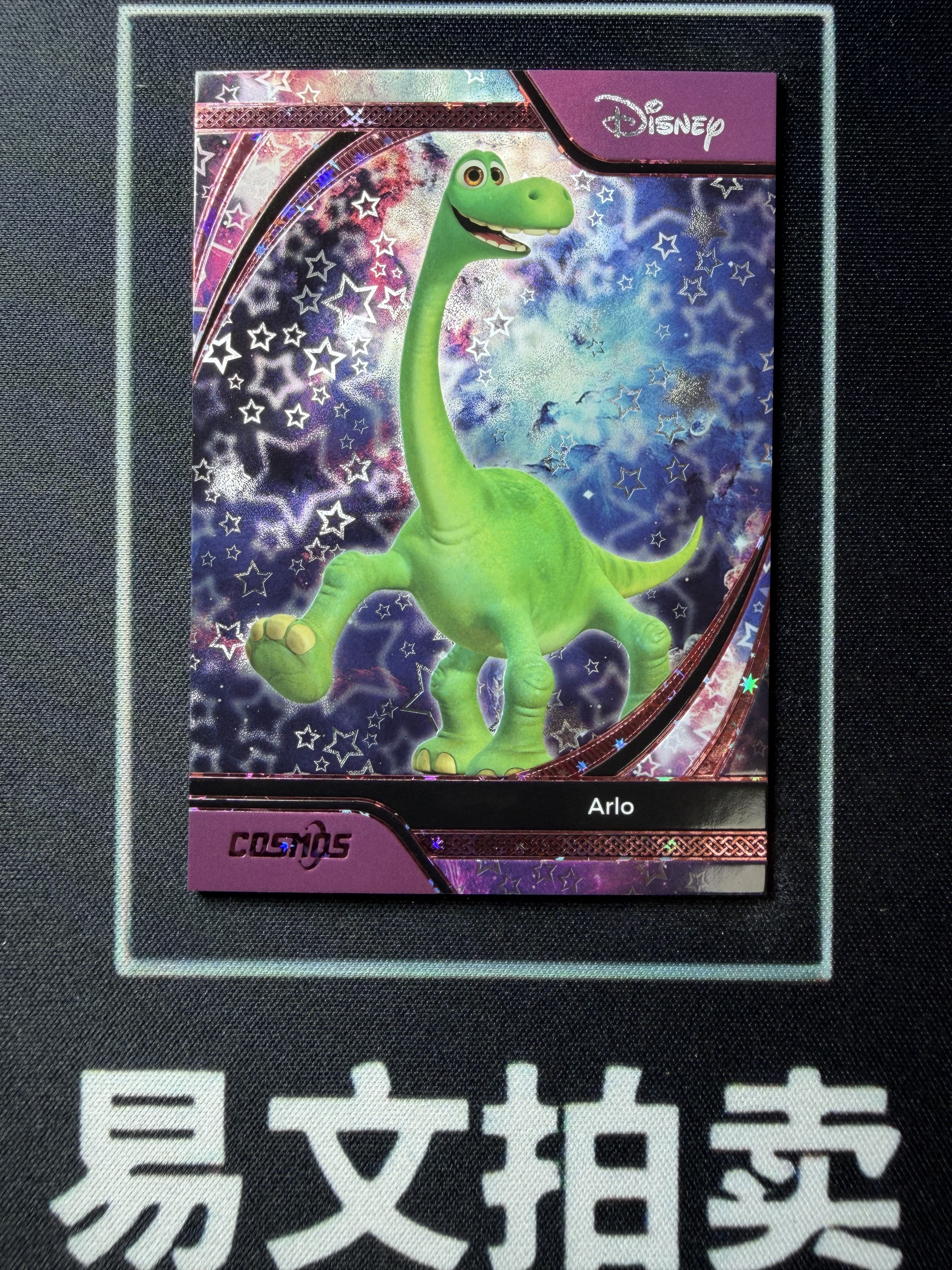 【易文拍卖 超级回款】2025 Kakawo Disney Cosmos 卡卡沃 迪士尼 CDT-BXG-184 ARLO 阿洛 100编 星光折 #小昕