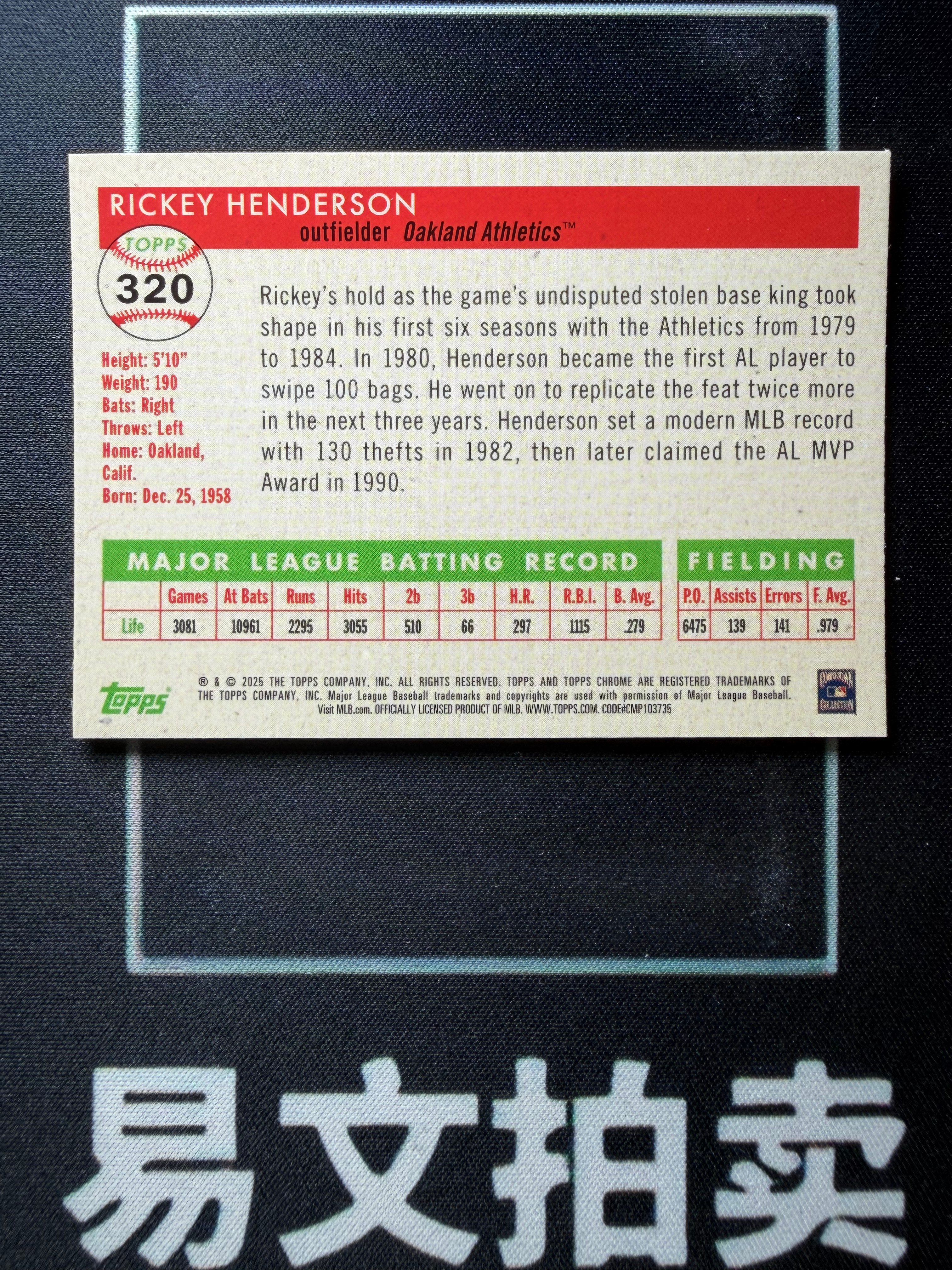【易文拍卖 超级回款】2025 Topps Chrome Platinum MLB棒球铂金 RICKEY HENDERSON 里奇 亨德森 运动家队 120/199编 蓝折印签字签名卡品如图#不二安