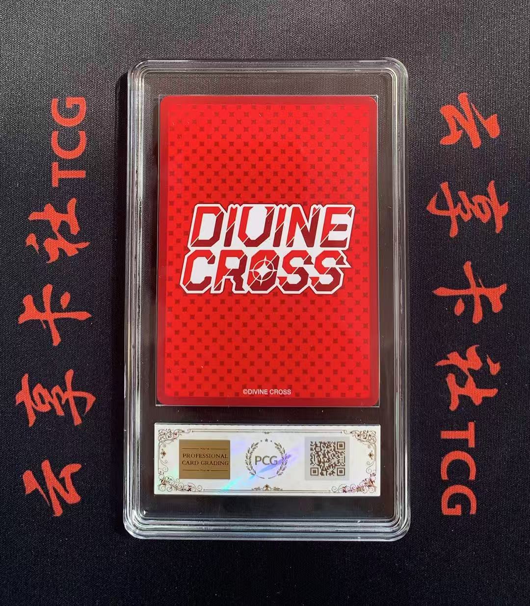 YX-WZP 2026 DIVINE CROSS DC LAST ORIGIN LSOR-03-27 R 妹卡 涩卡 PCG 10分 评级卡外壳不保 介意勿拍 喜欢的老板不要错过(不累积)