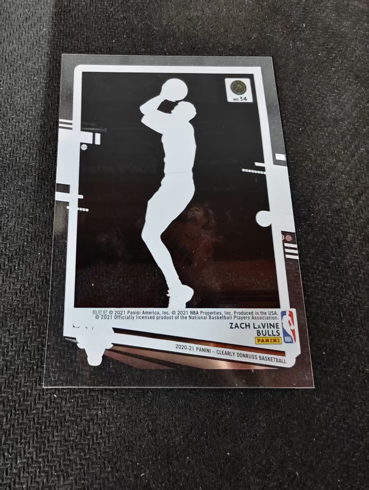 2020-21 Panini Clearly Donruss Zach LaVine 扎克 拉文 公牛 杜蕾斯 胶片 划痕 边角瑕疵 #34