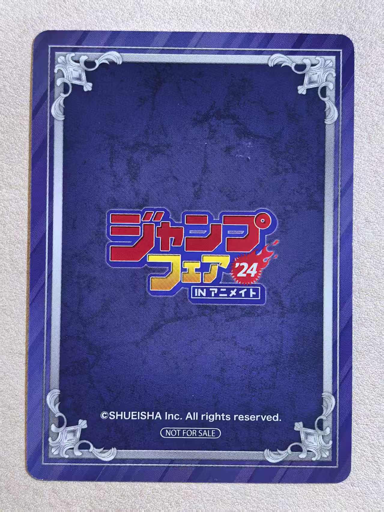 Jump Fair 2024 in Animate 安利美特书店 集英社漫画 活动限定特典卡《忧国的莫里亚蒂》“夏洛克・福尔摩斯、威廉・詹姆斯・莫里亚蒂”竹内良辅·三好辉创作 卡边有瑕 卡品如图